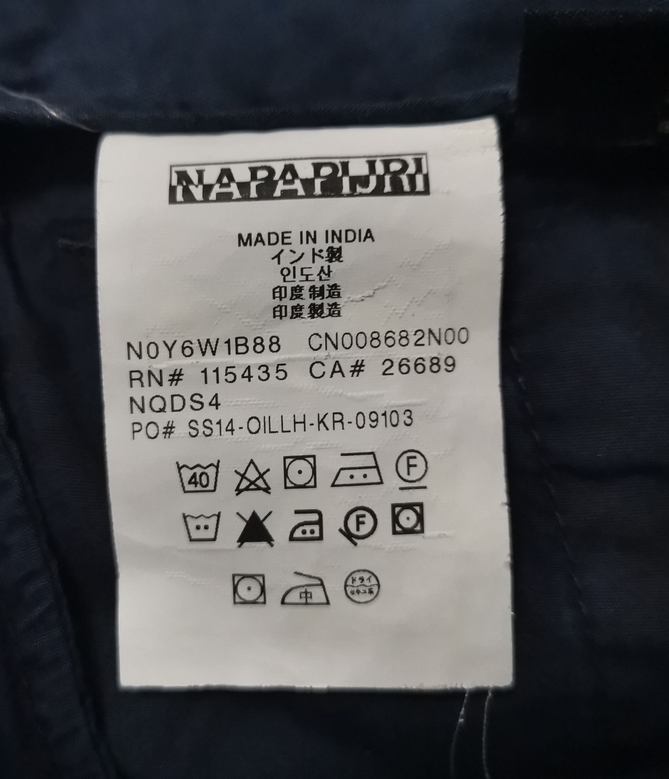 Napapijri 🔥Best Offer🔥Napapijri Khakis Pants Size US 31 - 7 Thumbnail