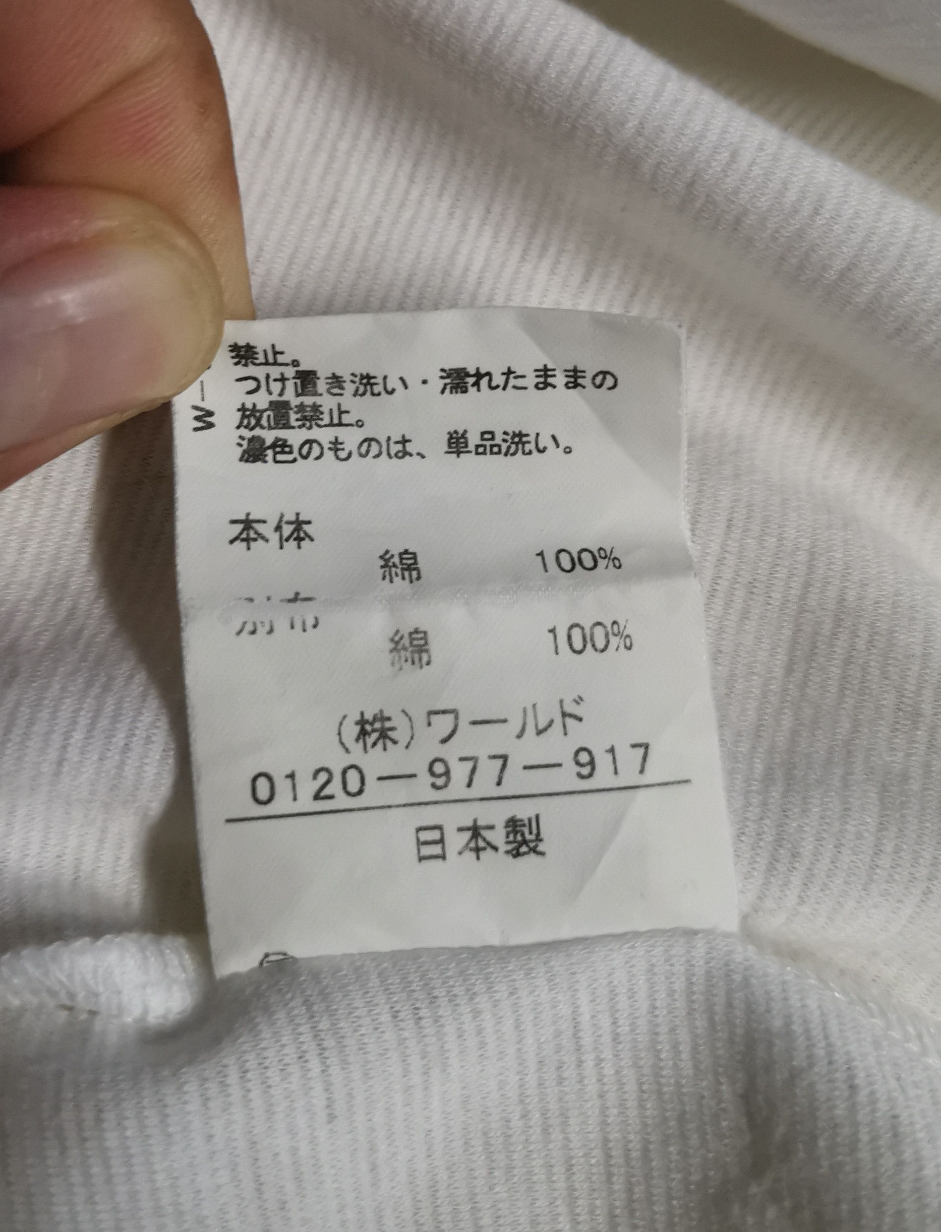 Japanese Brand × Takeo Kikuchi Takeo Kikuchi Button Ups Shirt x Japanese Brand Size US M / EU 48-50 / 2 - 7 Thumbnail