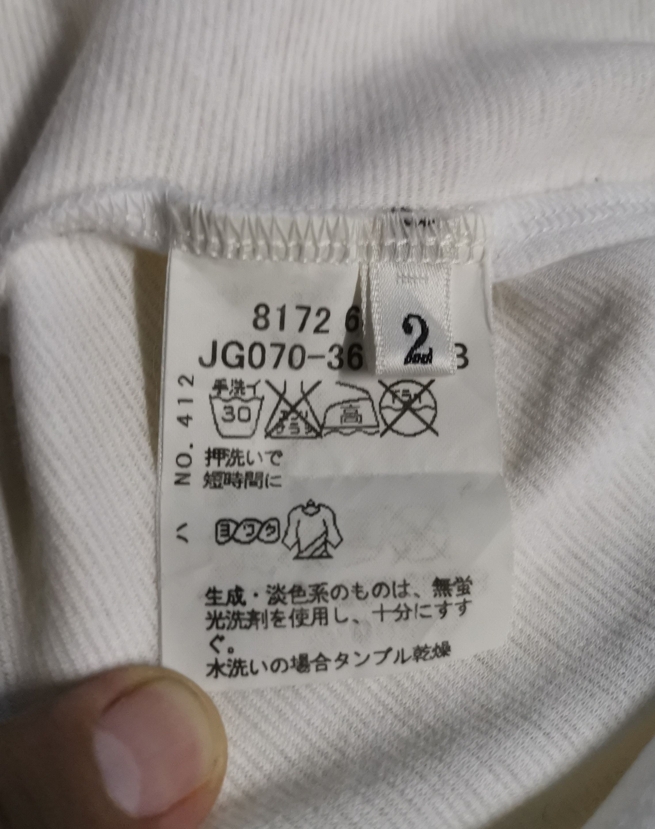 Japanese Brand × Takeo Kikuchi Takeo Kikuchi Button Ups Shirt x Japanese Brand Size US M / EU 48-50 / 2 - 8 Thumbnail