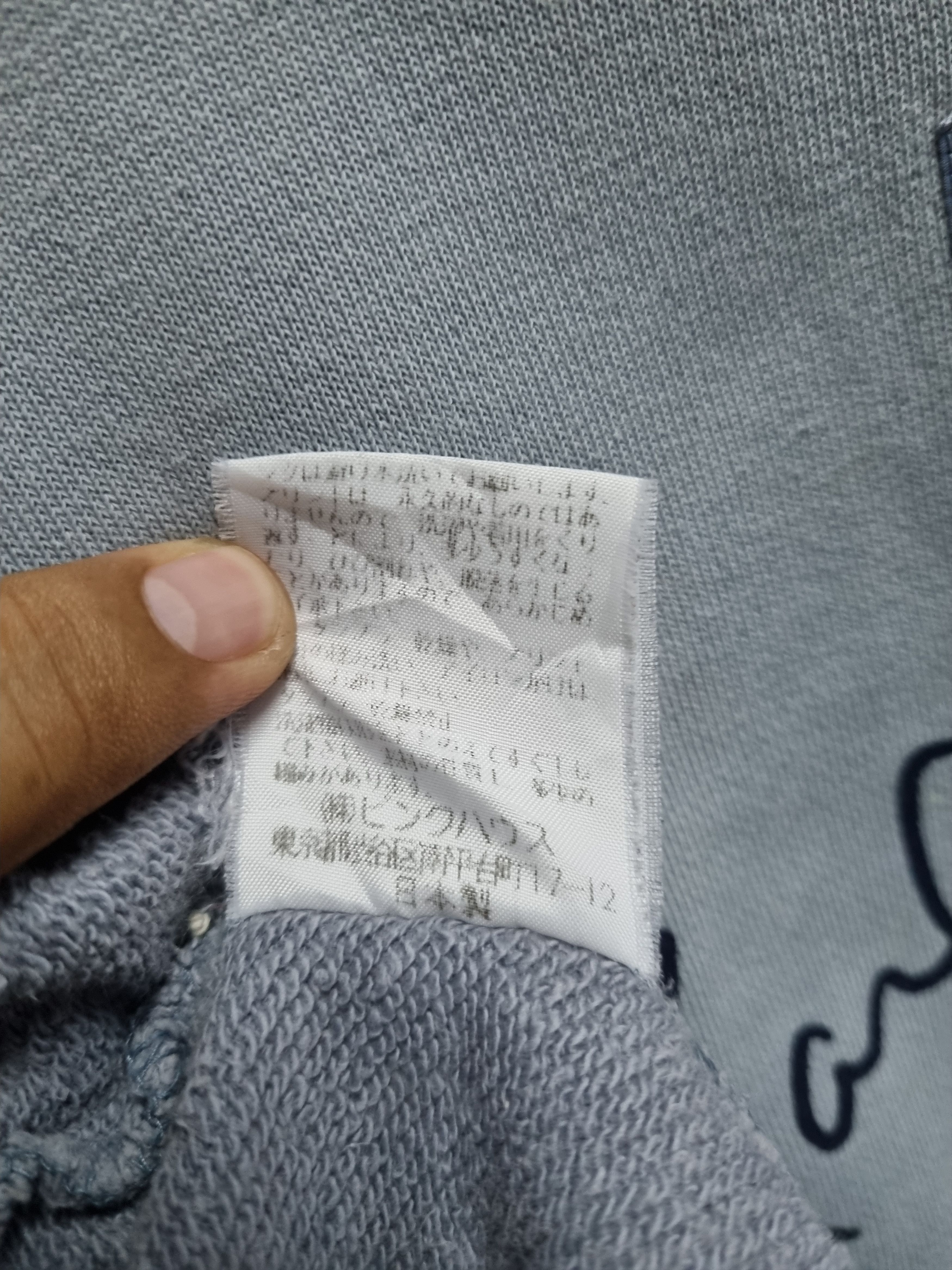 Japanese Brand × Karl Helmut Vintage Karl Helmut Sweatshirt Size US M / EU 48-50 / 2 - 8 Thumbnail