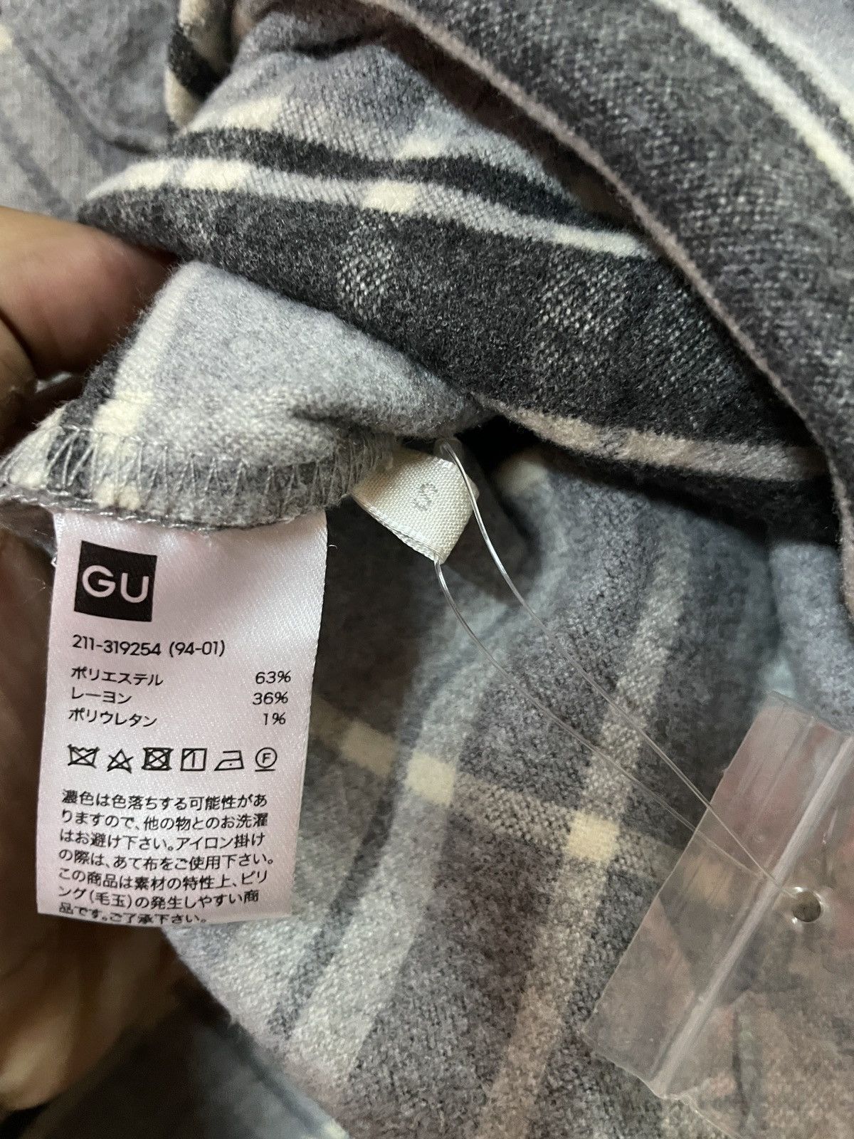 GU × Grease Point Workwear × Uniqlo Gu Japan Uniqlo Tartan design Flannel Rockabilly cowboys Size US S / EU 44-46 / 1 - 6 Thumbnail
