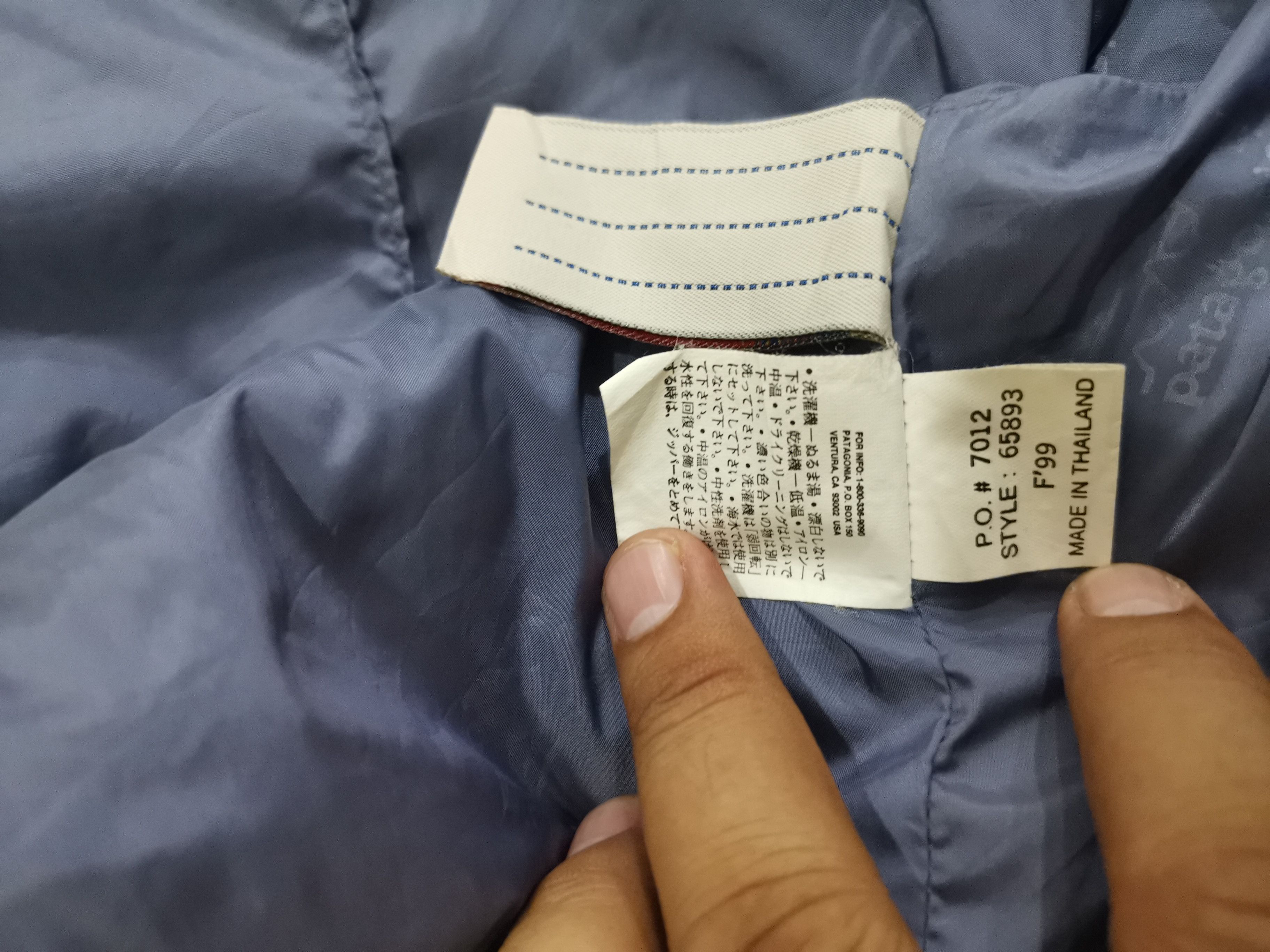 Patagonia 🔥Best Offer🔥Patagonia Windbreaker Jacket Size US M / EU 48-50 / 2 - 3 Thumbnail