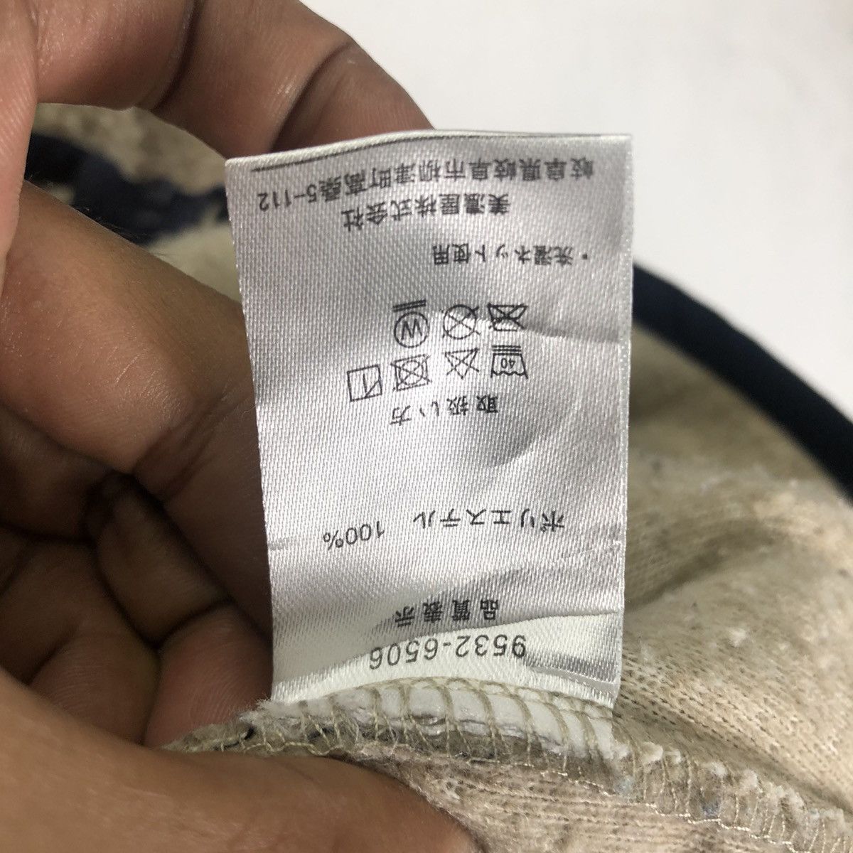 Japanese Brand 🔥KANGOL DEEP PILE RETRO X STYLE Size US L / EU 52-54 / 3 - 8 Thumbnail