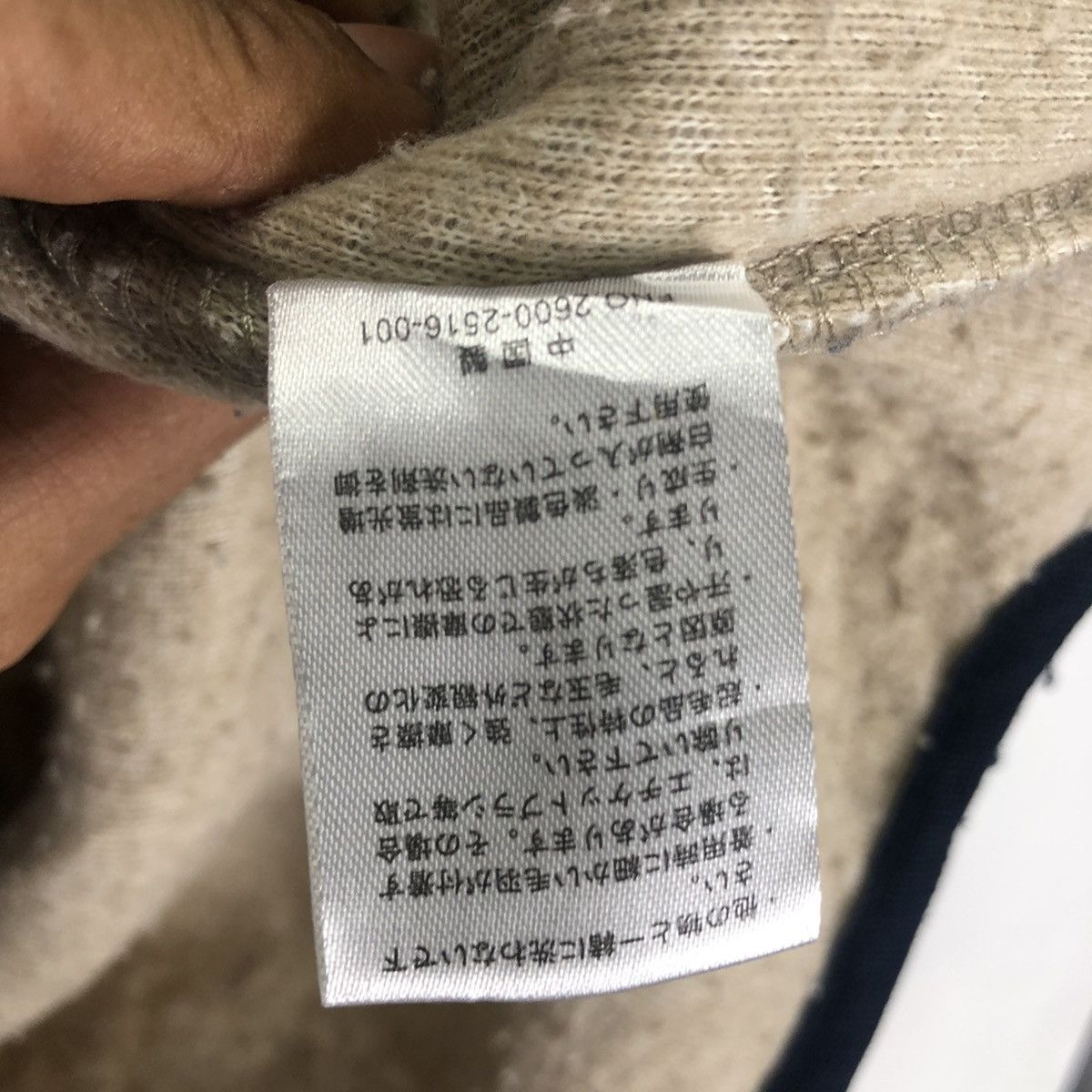 Japanese Brand 🔥KANGOL DEEP PILE RETRO X STYLE Size US L / EU 52-54 / 3 - 9 Thumbnail