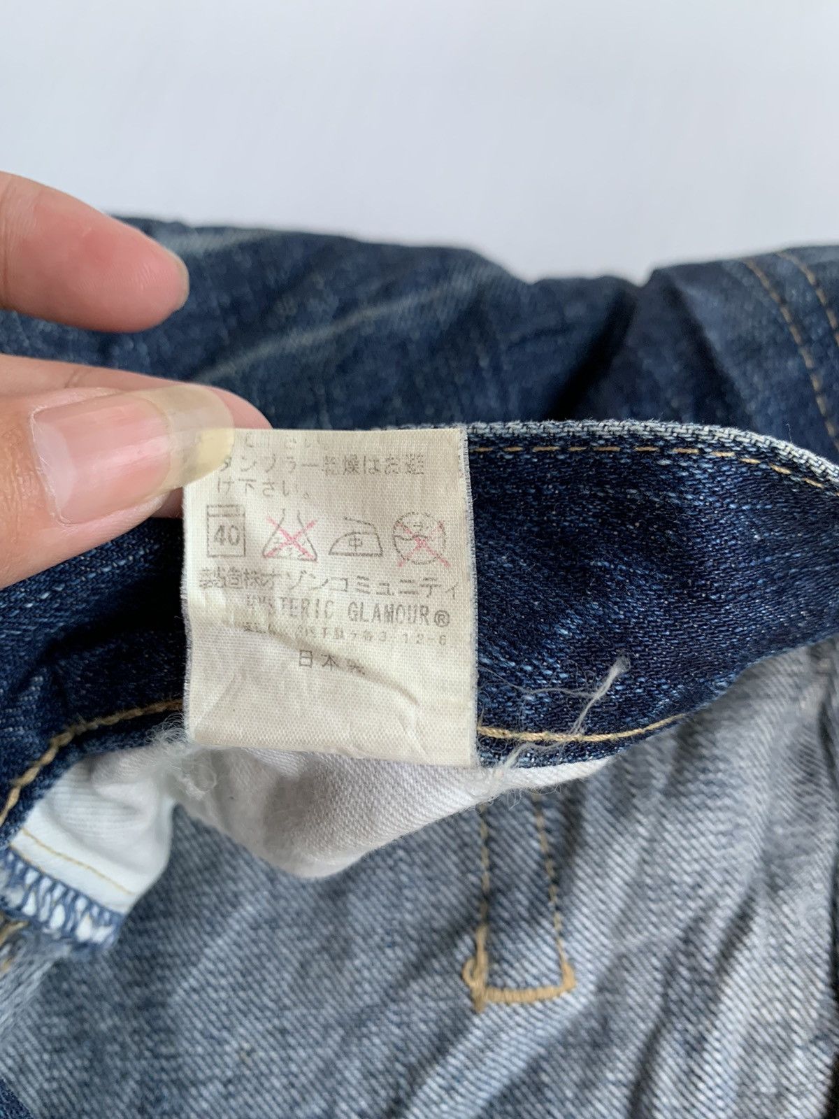 Vintage Hysteric glamour kinky jeans