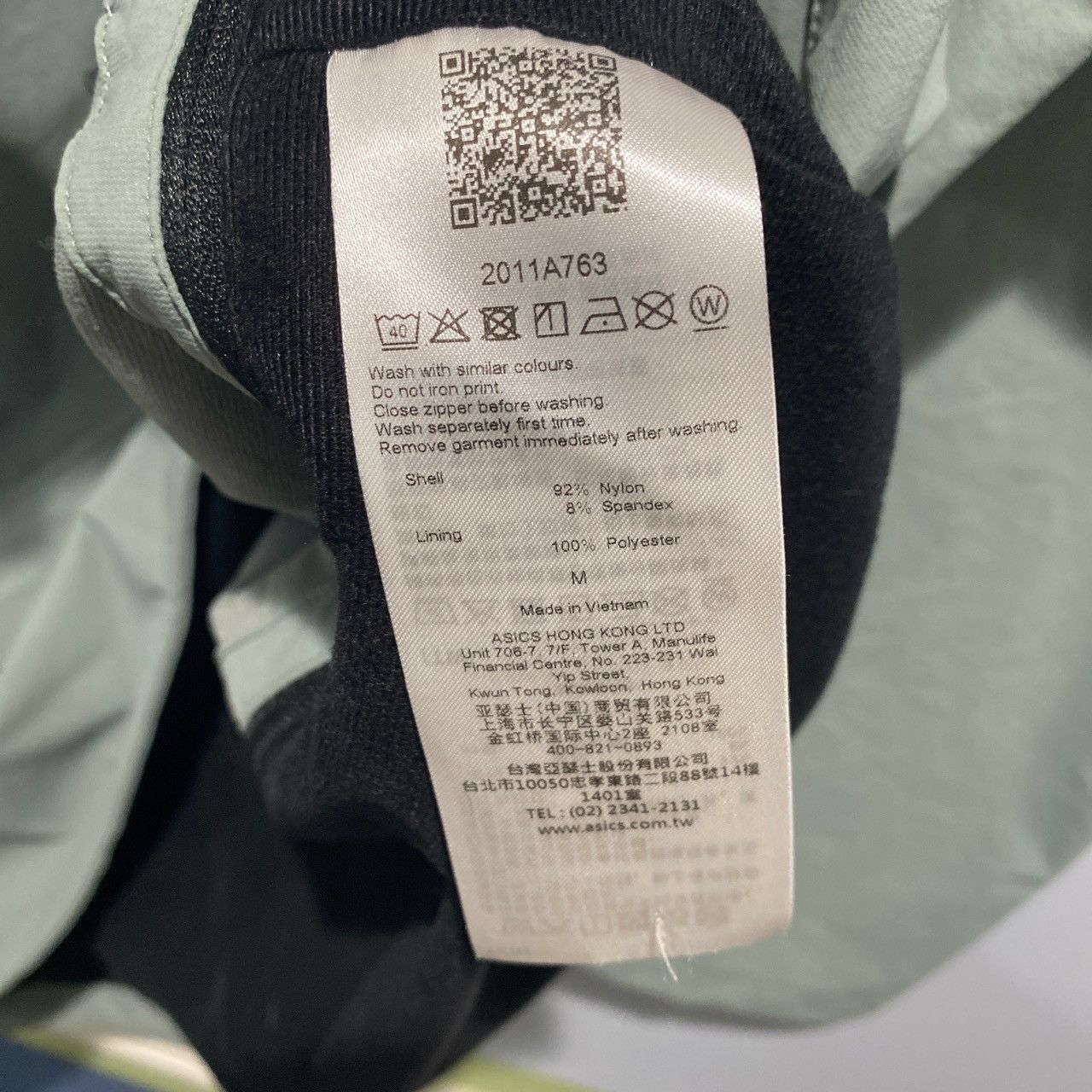 Asics × Kiko Kostadinov Kiko Kostadinov x Asics Poncho Size US M / EU 48-50 / 2 - 4 Thumbnail
