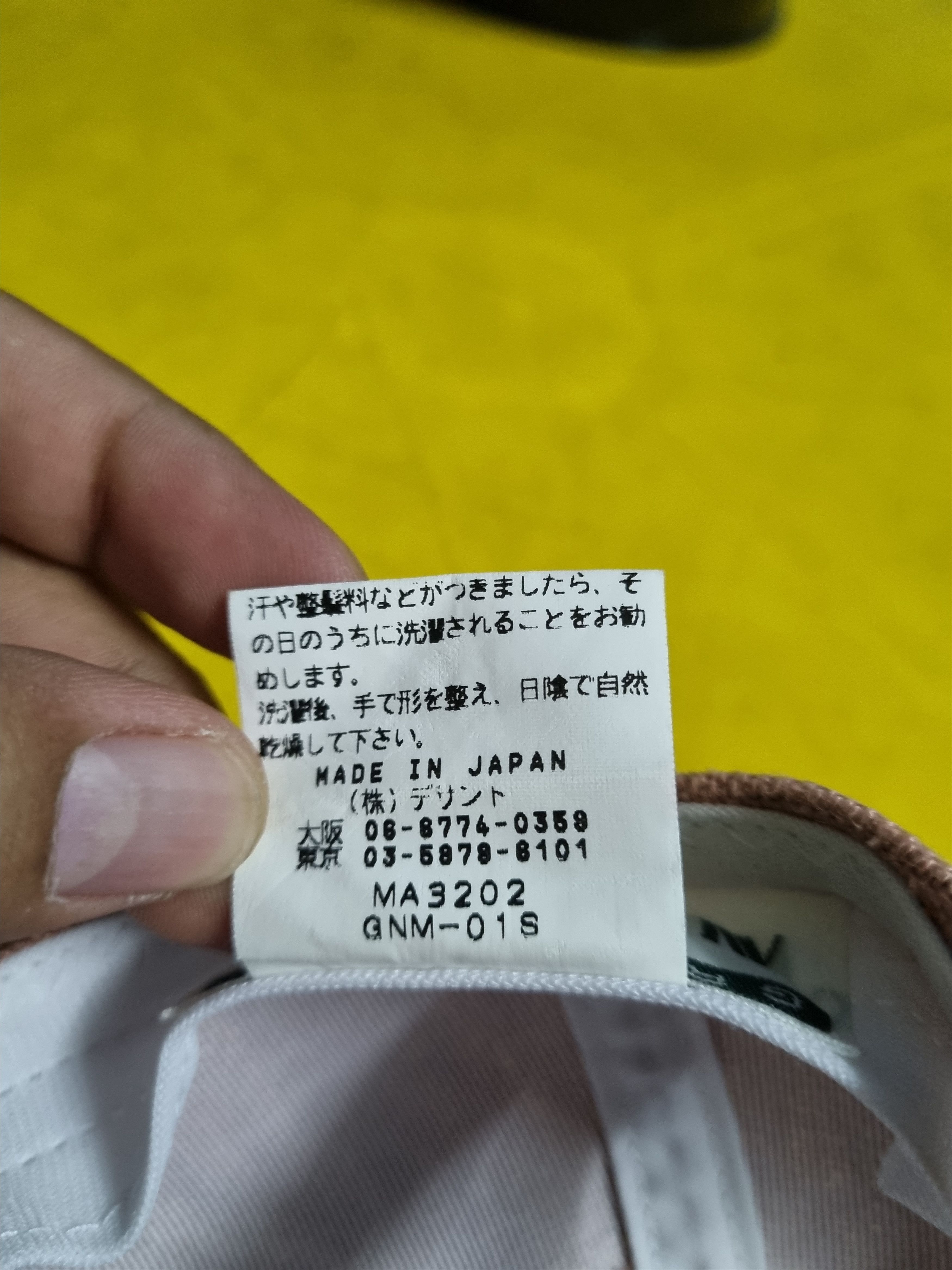 Grand Slam × Vintage 🔥Sale🔥Munsingwear Classic Hat x Vintage Size ONE SIZE - 8 Thumbnail