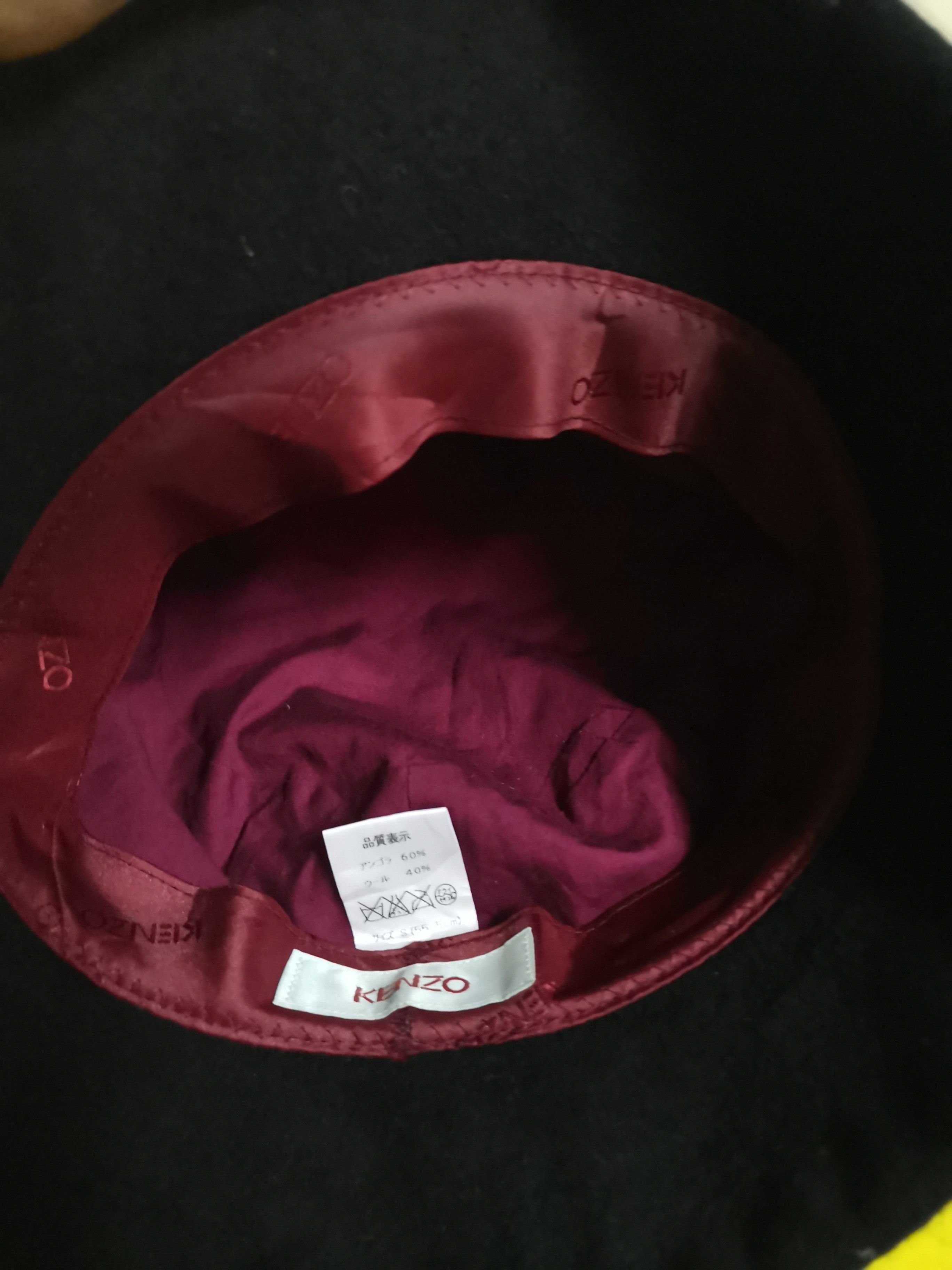 Kenzo Japanese Brand x Kenzo Plain Black Hat Size ONE SIZE - 8 Thumbnail