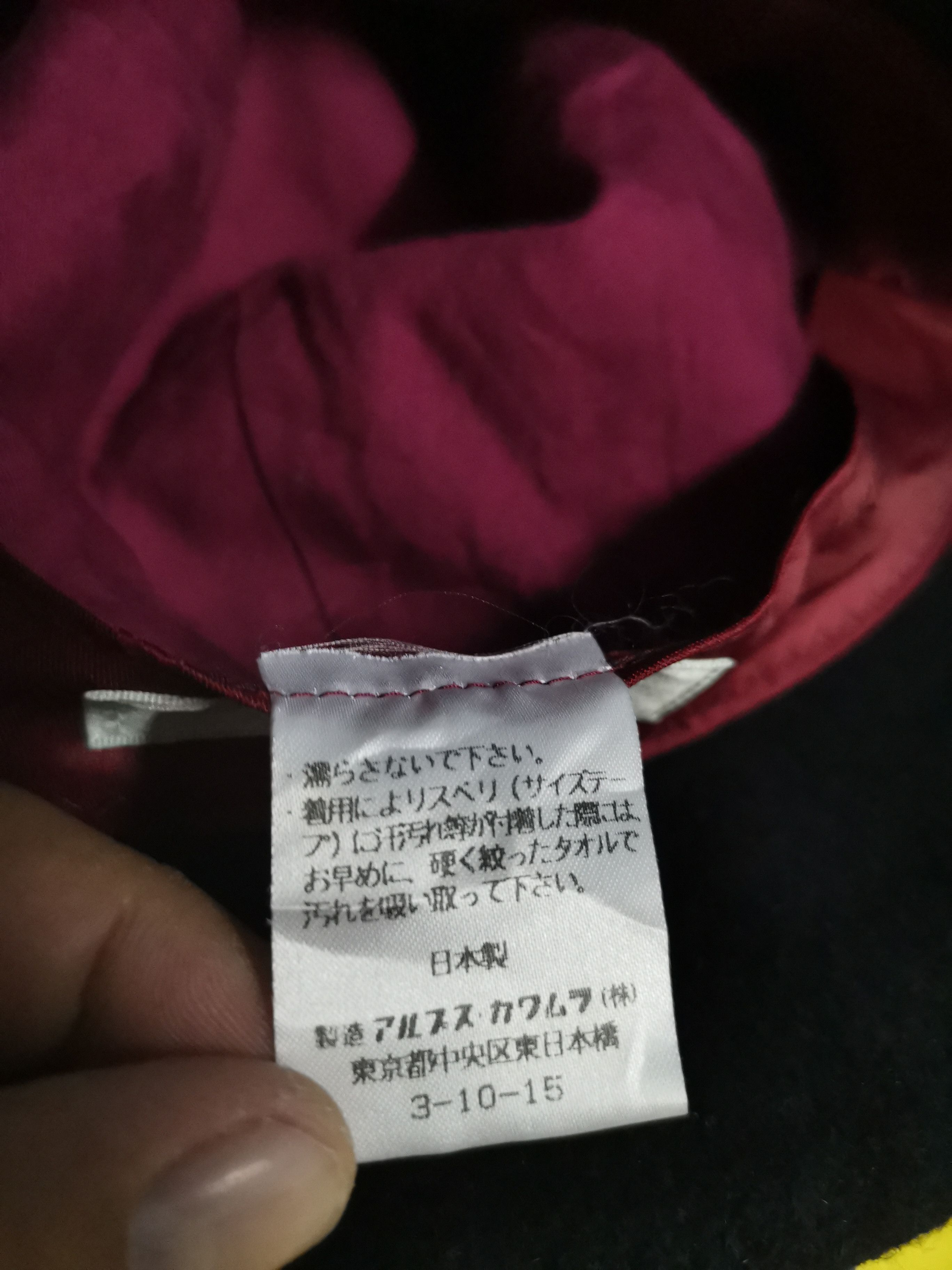 Kenzo Japanese Brand x Kenzo Plain Black Hat Size ONE SIZE - 10 Thumbnail