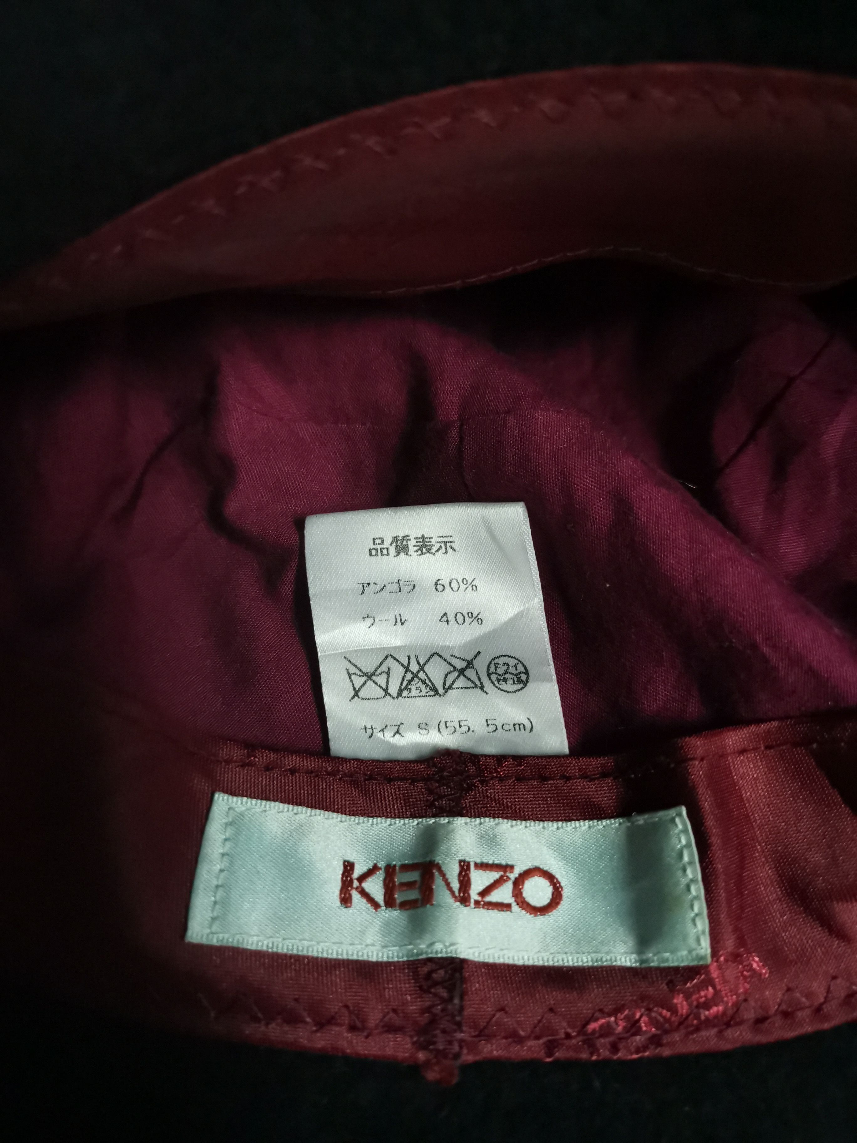 Kenzo Japanese Brand x Kenzo Plain Black Hat Size ONE SIZE - 9 Thumbnail