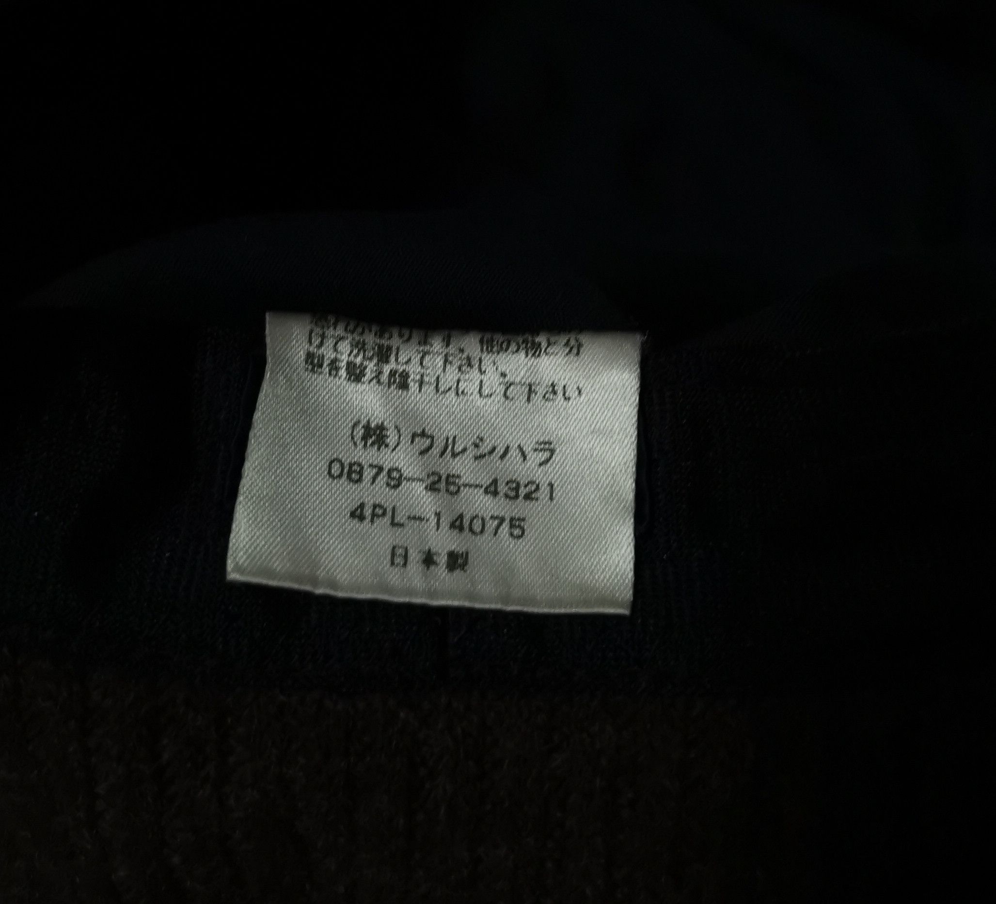 Other Vintage Private Label Hat Size ONE SIZE - 6 Thumbnail