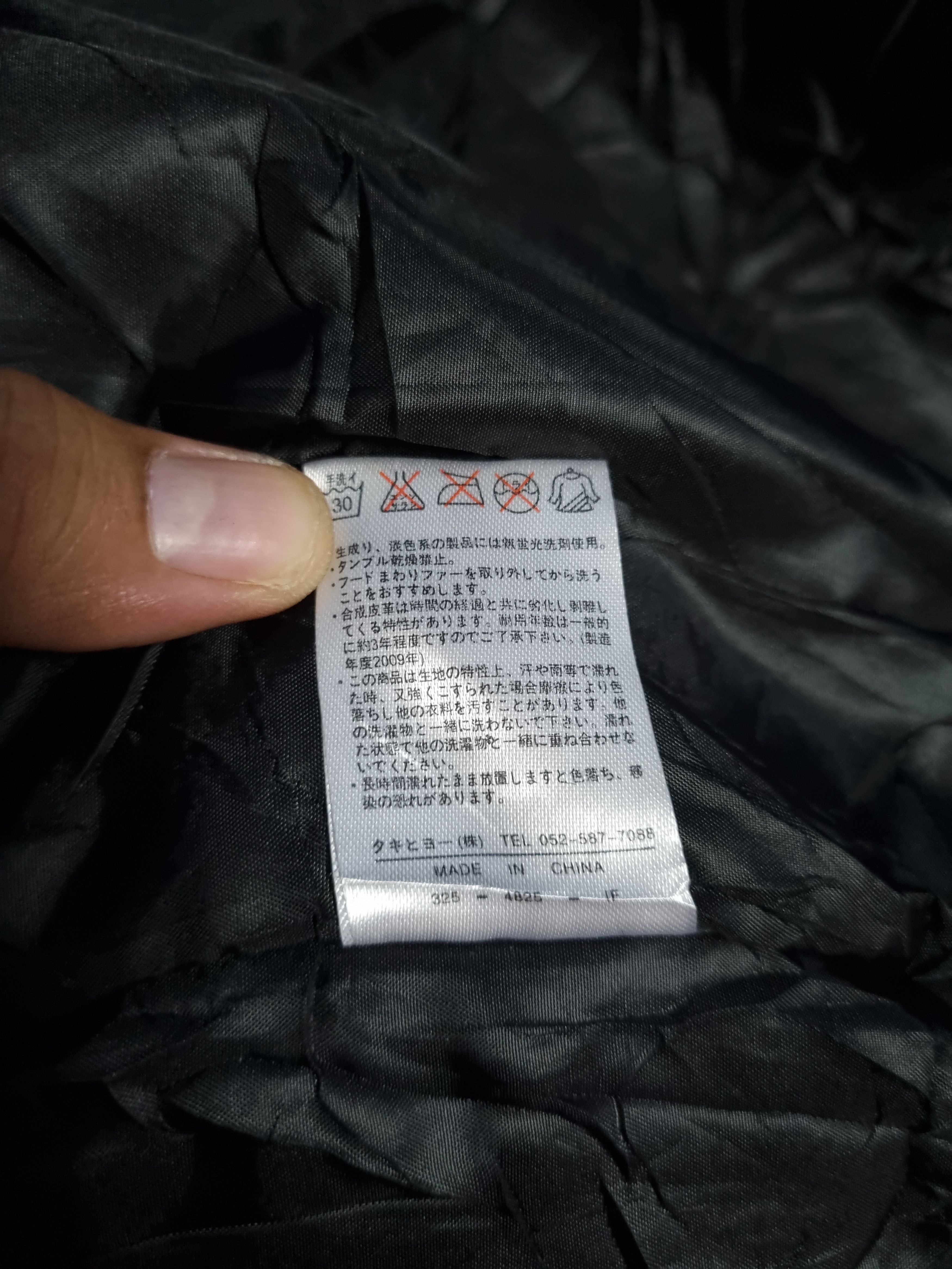 Japanese Brand Rush Hour Vintage Style Military Zipper Jacket Size US XS / EU 42 / 0 - 10 Thumbnail