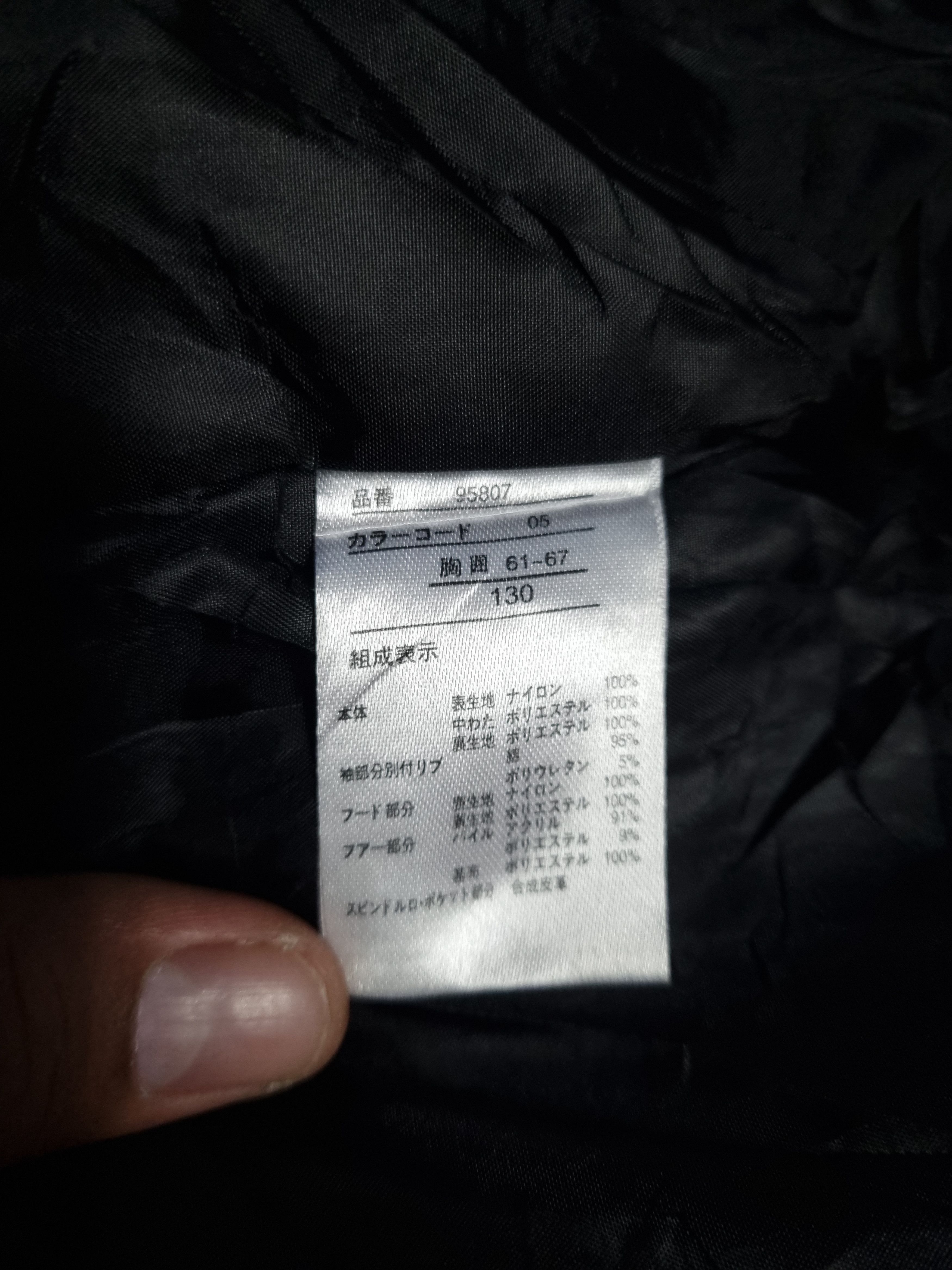 Japanese Brand Rush Hour Vintage Style Military Zipper Jacket Size US XS / EU 42 / 0 - 9 Thumbnail