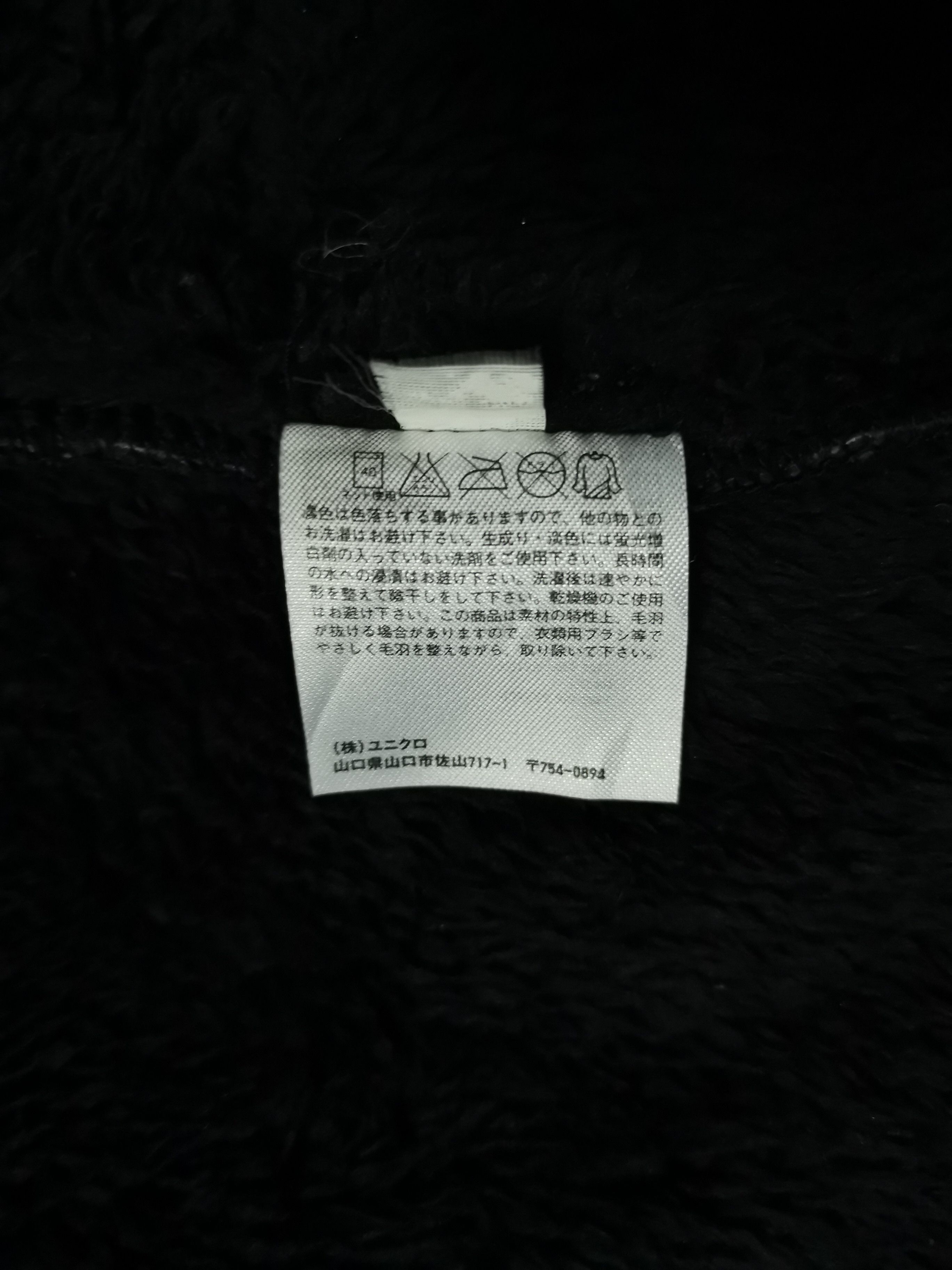 Japanese Brand × Uniqlo 🔥Streetwear Steals🔥Uniqlo Fur Trim Parkas Size US M / EU 48-50 / 2 - 5 Thumbnail