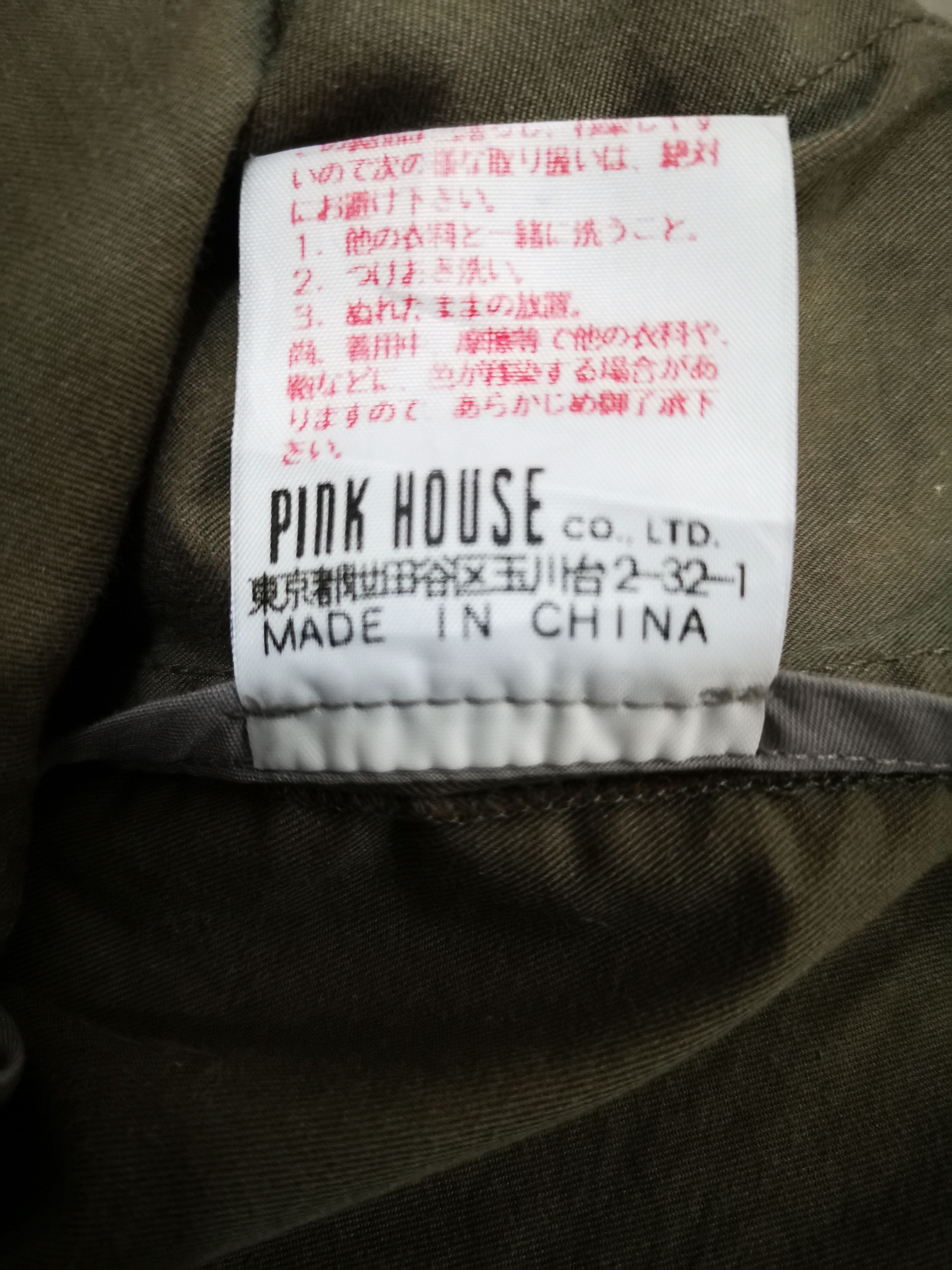 Karl Helmut Japanese Brand x Karl Helmut Jacket Size US M / EU 48-50 / 2 - 8 Thumbnail