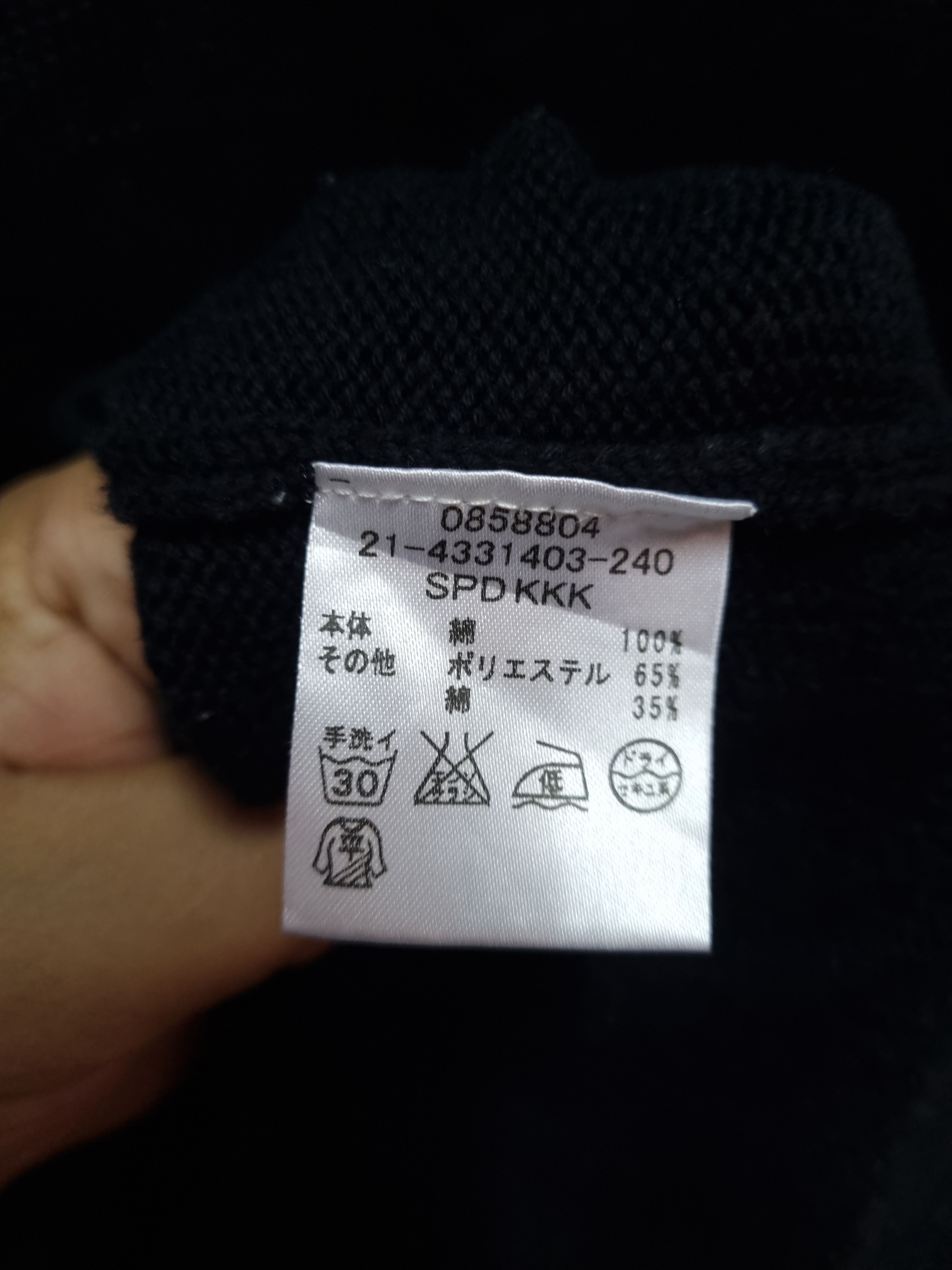 Tommy Hilfiger Nice Design Tommy Button Knitwear Size US M / EU 48-50 / 2 - 7 Thumbnail