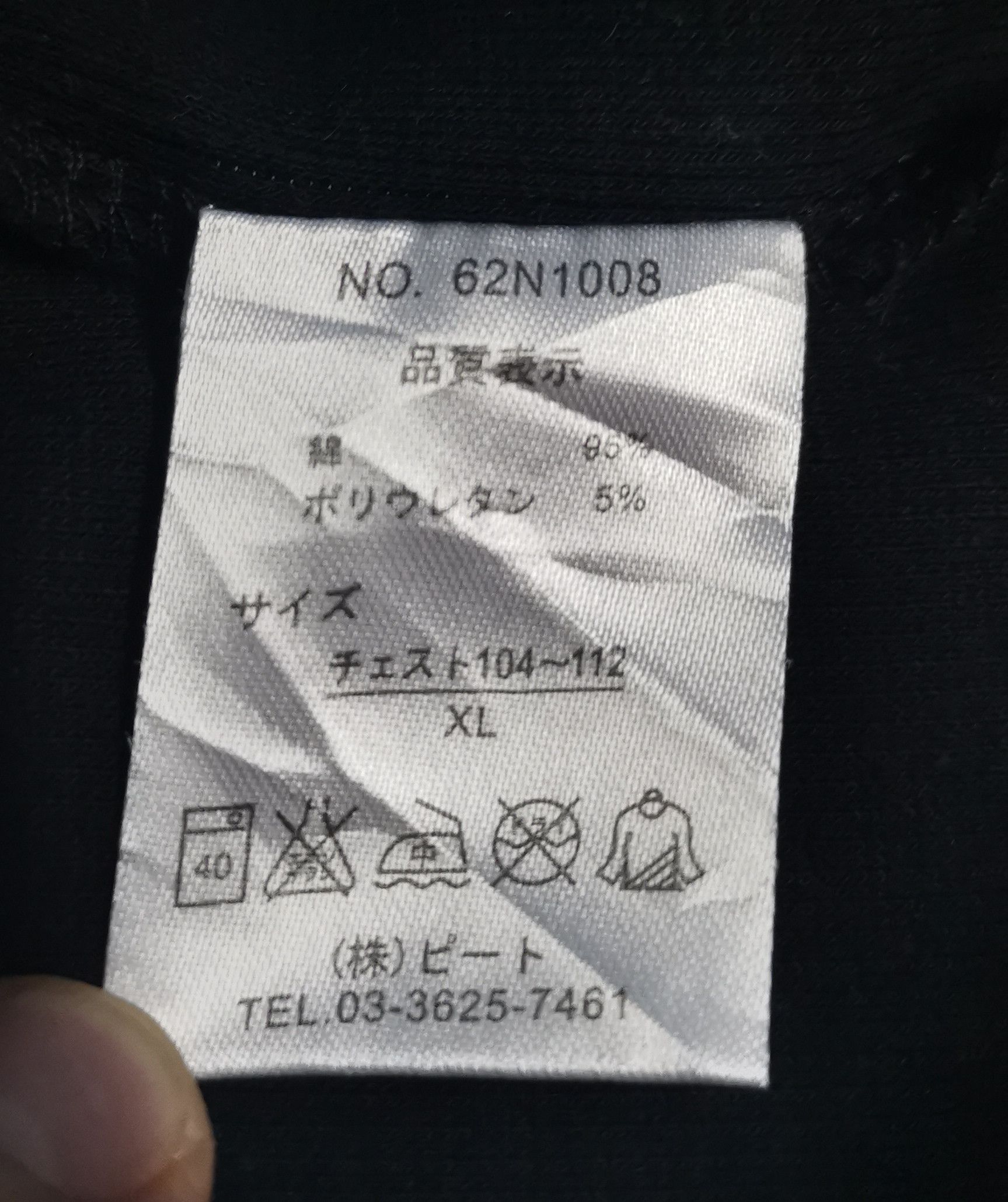 Norton 🔥Best Offer 🔥Norton Black Tees Embroidery Big Logo Size US L / EU 52-54 / 3 - 10 Thumbnail