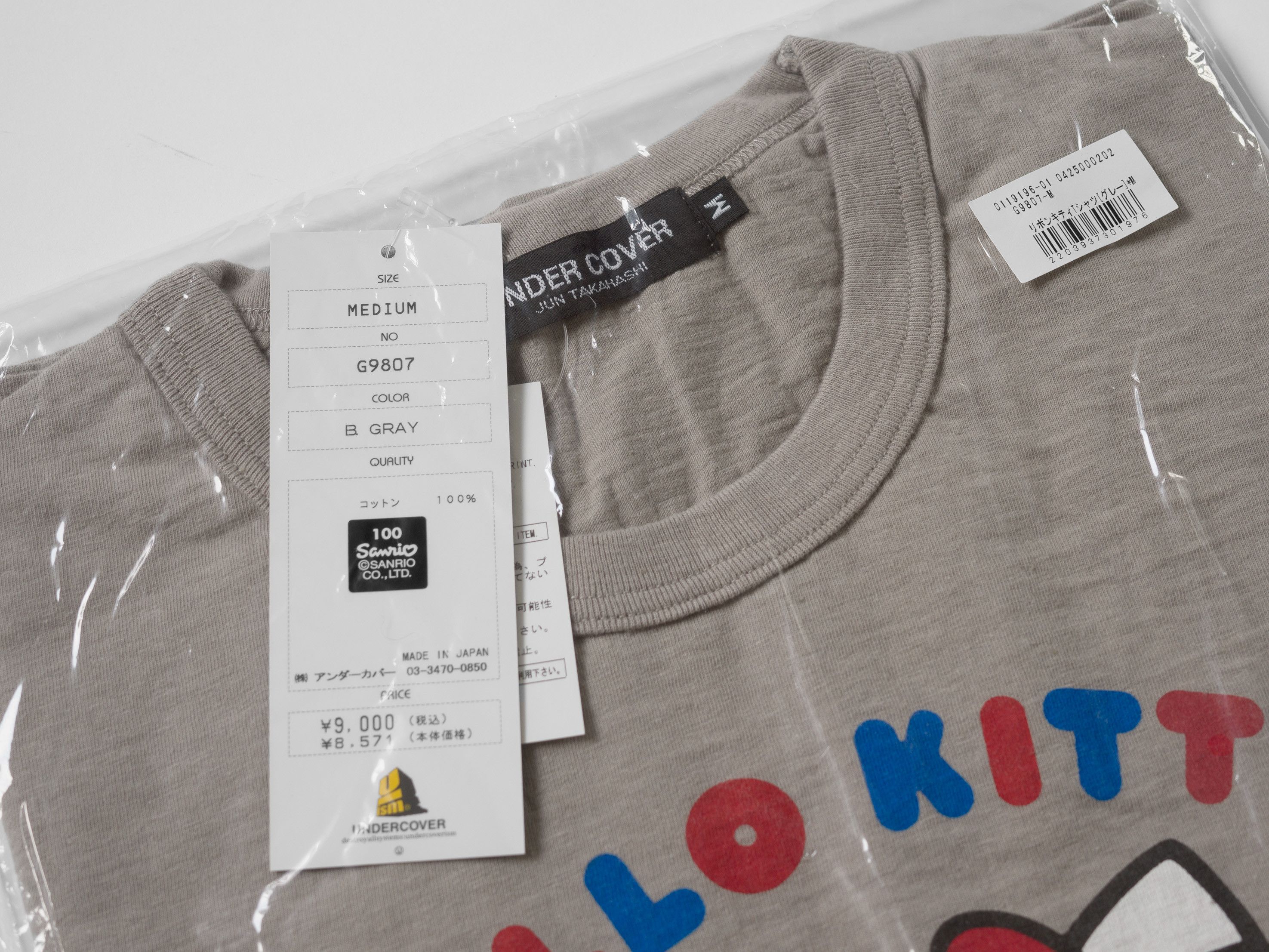 Undercover SS2011 UNDERCOVER by JUN TAKAHASHI x HELLO KITTY T-SHIRT Size US M / EU 48-50 / 2 - 9 Thumbnail