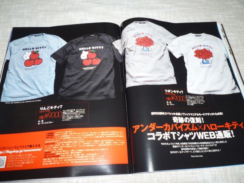Undercover SS2011 UNDERCOVER by JUN TAKAHASHI x HELLO KITTY T-SHIRT Size US M / EU 48-50 / 2 - 2 Thumbnail