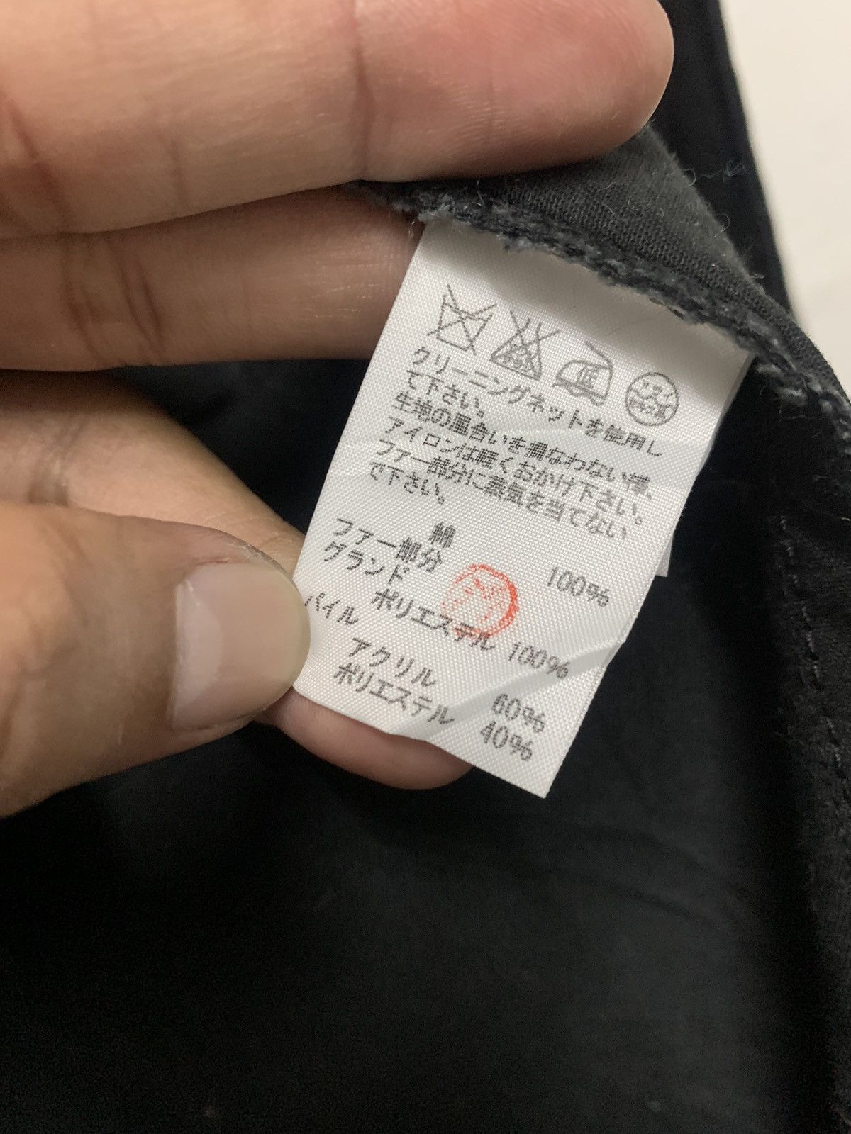 mercibeaucoup Mercibeaucoup Jevos Enprie Hooded Parkas Jacket Size US L / EU 52-54 / 3 - 8 Thumbnail