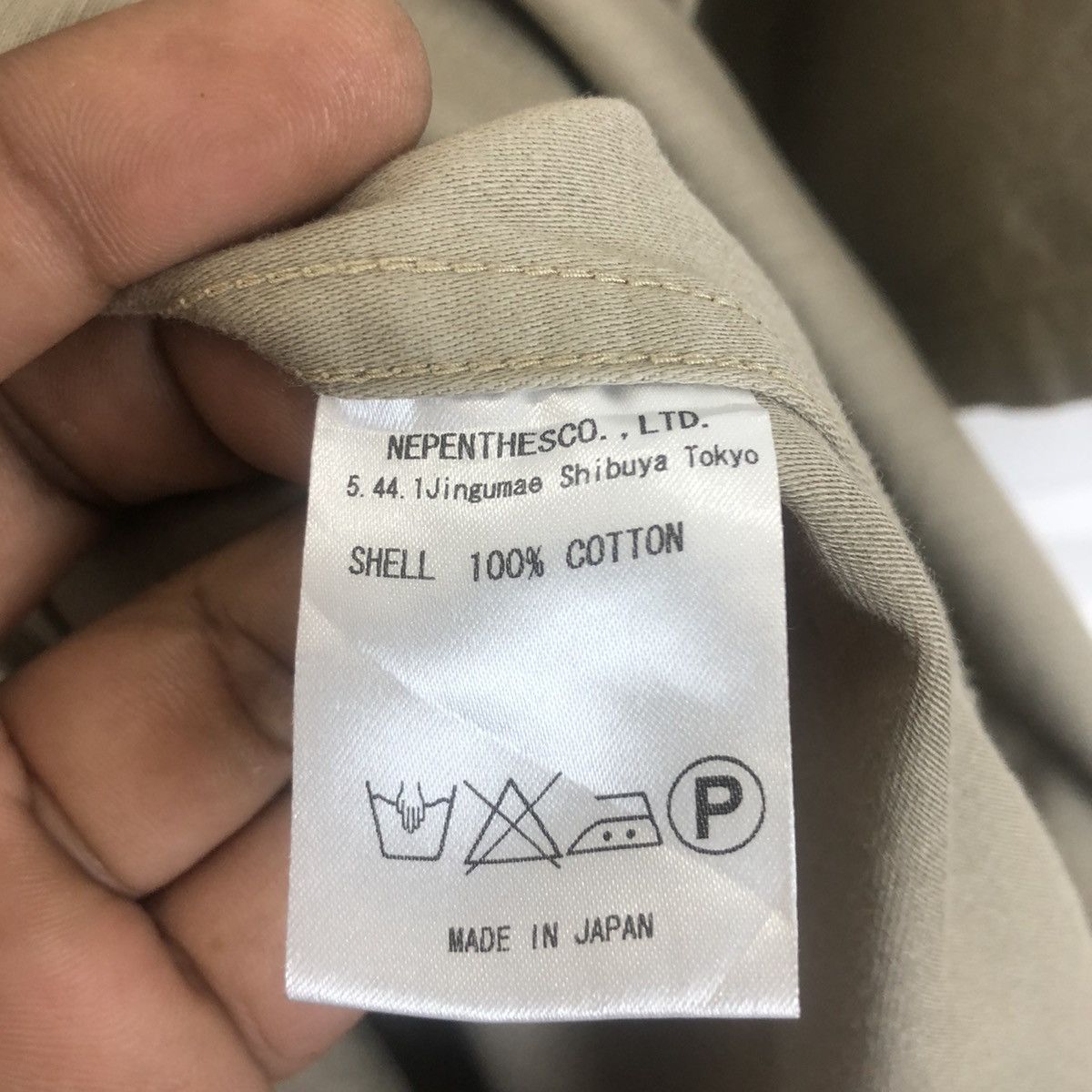 Needles SOUTH WEST8 NEPENTHES LIGHT JACKET Size US XL / EU 56 / 4 - 11 Thumbnail