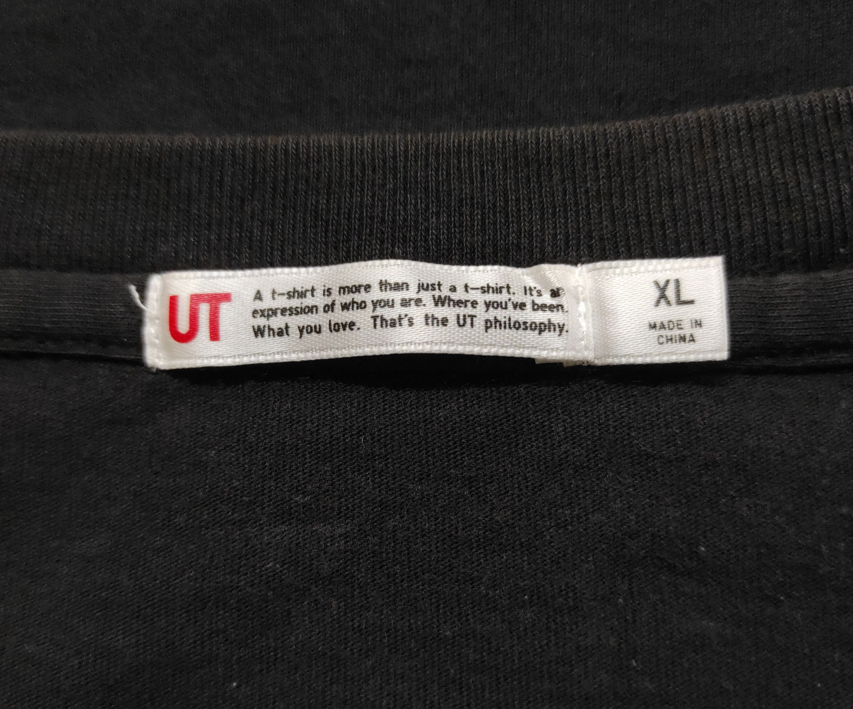 Japanese Brand × One Piece × Uniqlo Uniqlo One Piece Mugiwara Straw Hat Crew Size US XL / EU 56 / 4 - 5 Thumbnail