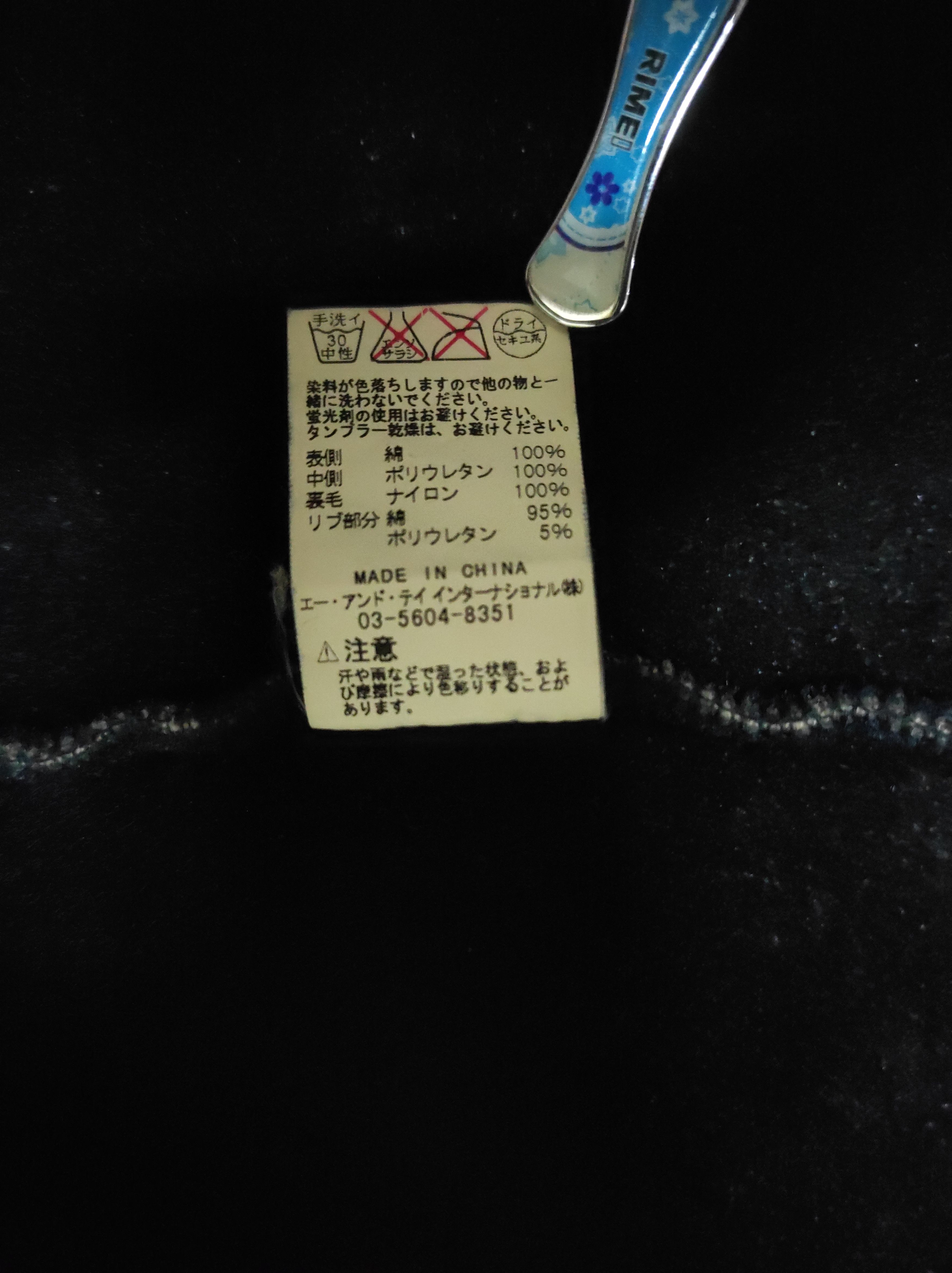 Carhartt × Carhartt Wip × Vintage Vintage Y2k Carhatt Camo Sweater Hoodie Zipper Size US M / EU 48-50 / 2 - 8 Thumbnail