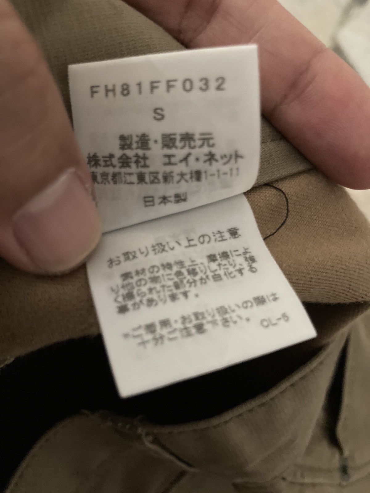 Final Home 🔥🔥🔥 Rare FINAL HOME Issey Miyake bondage pants Size US 31 - 7 Thumbnail