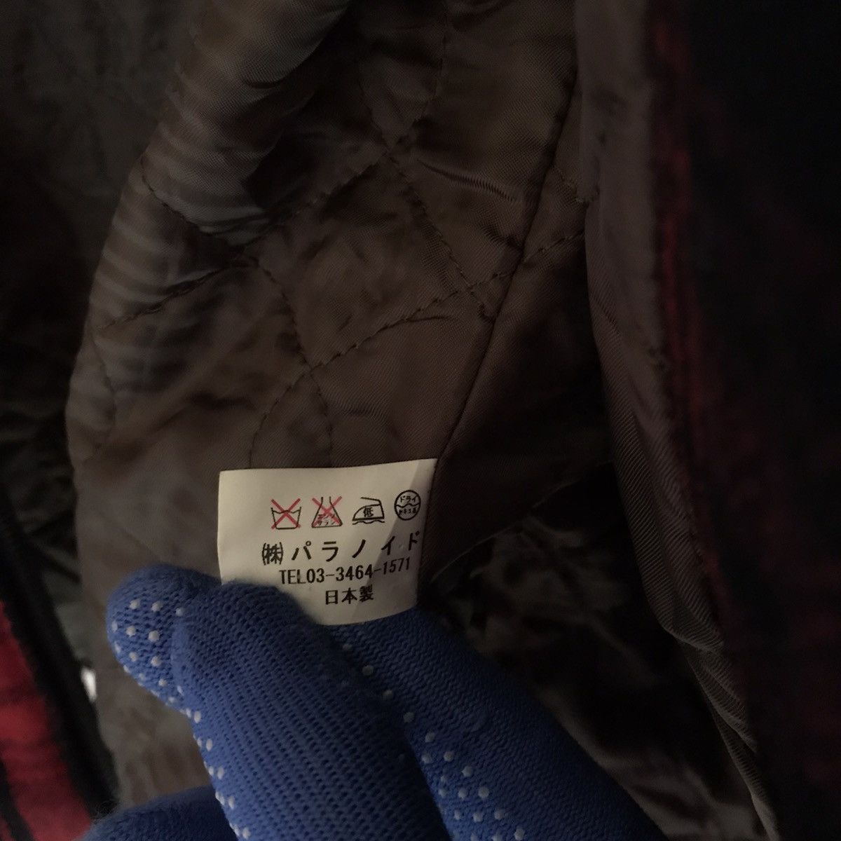 Seditionaries × Yohji Yamamoto Paranoid XS plaid seditionaries hooded jacket yohji yamanoto Size US XS / EU 42 / 0 - 17 Thumbnail
