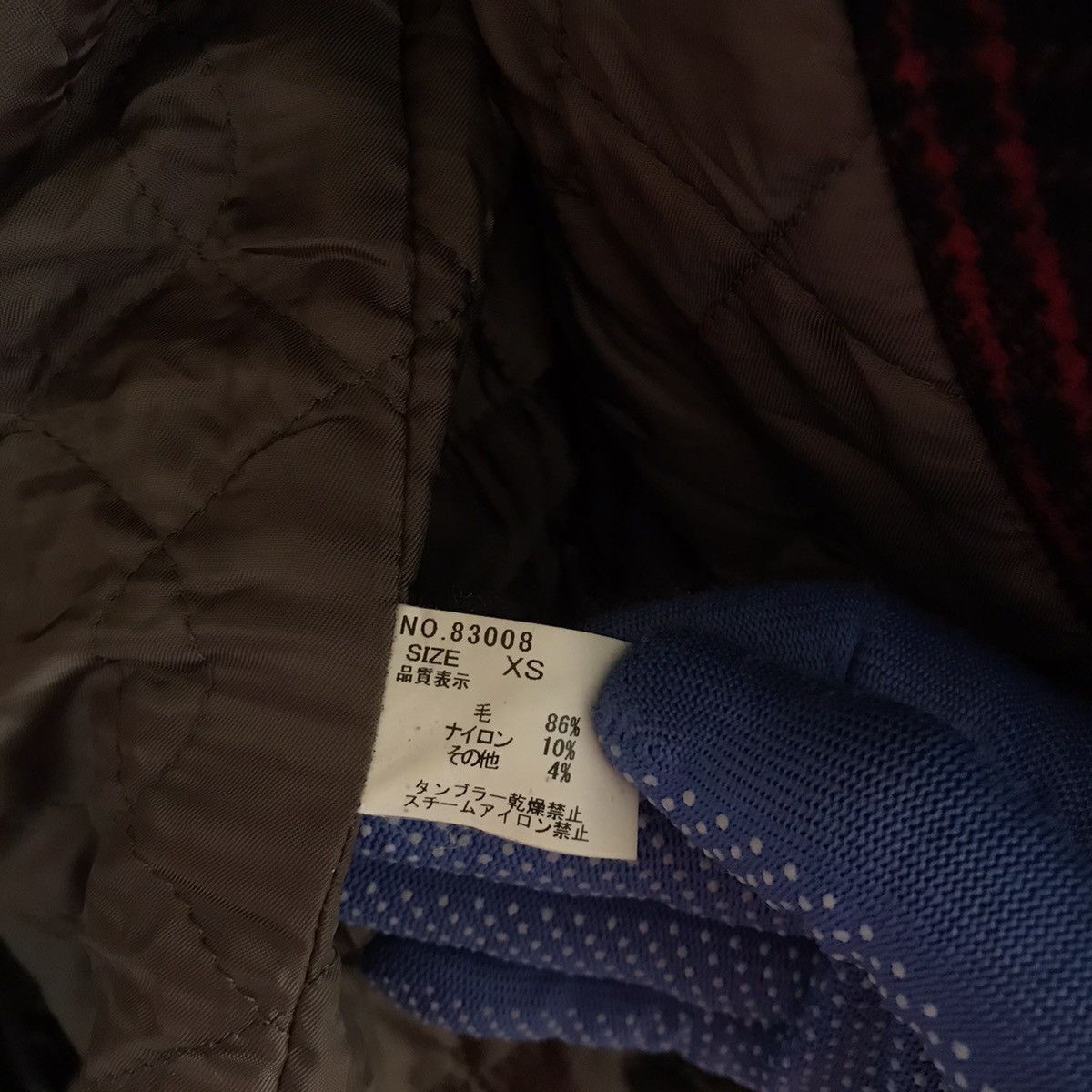 Seditionaries × Yohji Yamamoto Paranoid XS plaid seditionaries hooded jacket yohji yamanoto Size US XS / EU 42 / 0 - 16 Thumbnail