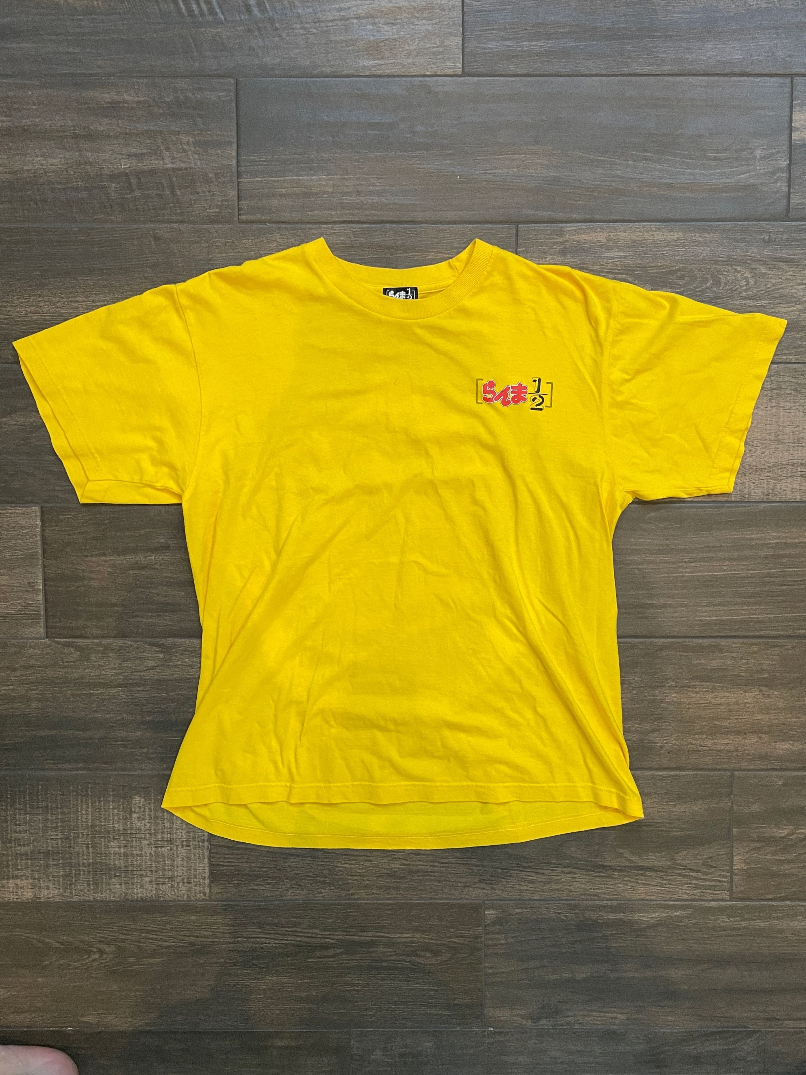 Japanese Brand Vintage Ranma 1/2 Anime Tee Yellow Size US M / EU 48-50 / 2 - 3 Thumbnail