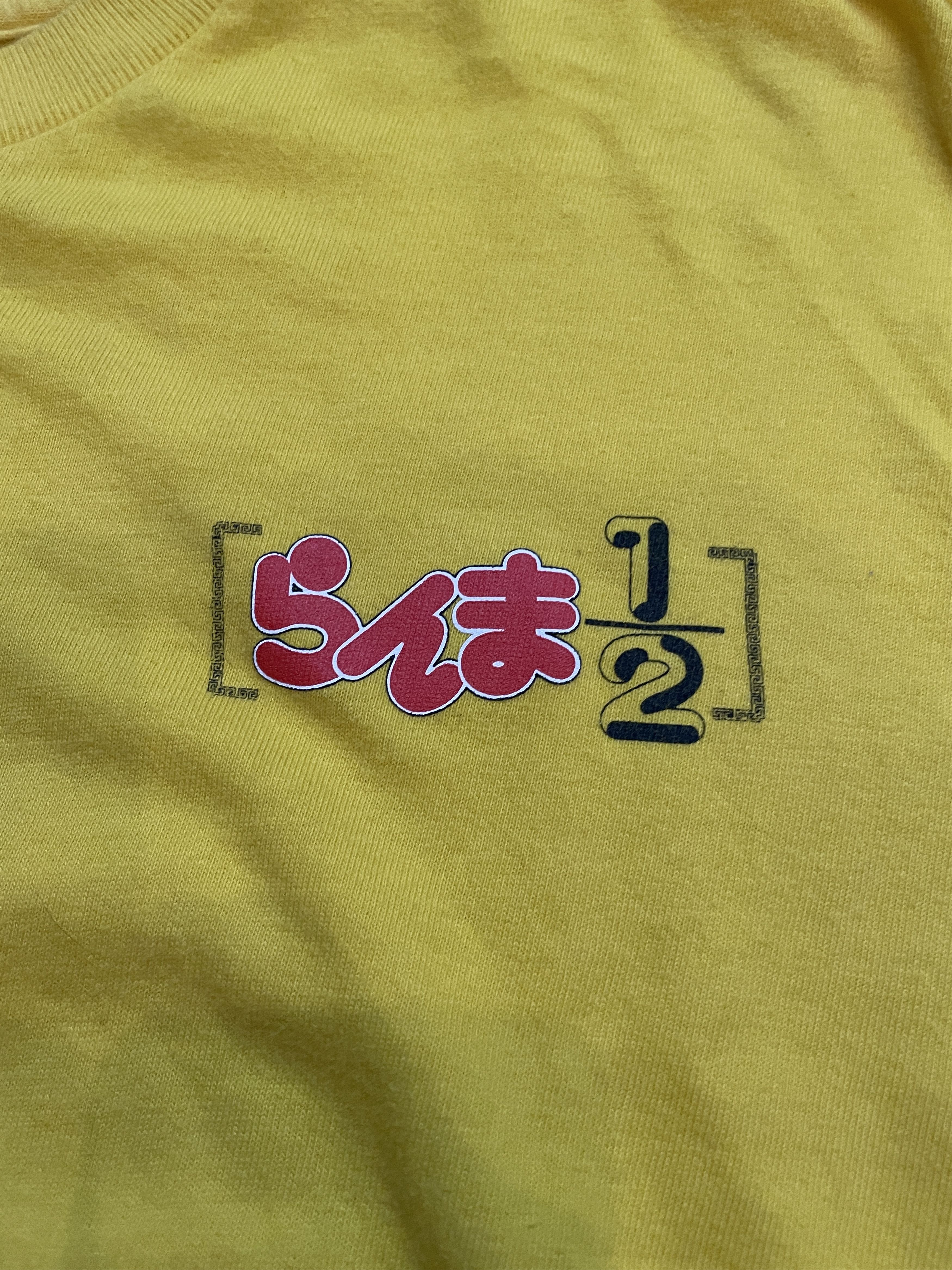 Japanese Brand Vintage Ranma 1/2 Anime Tee Yellow Size US M / EU 48-50 / 2 - 4 Thumbnail