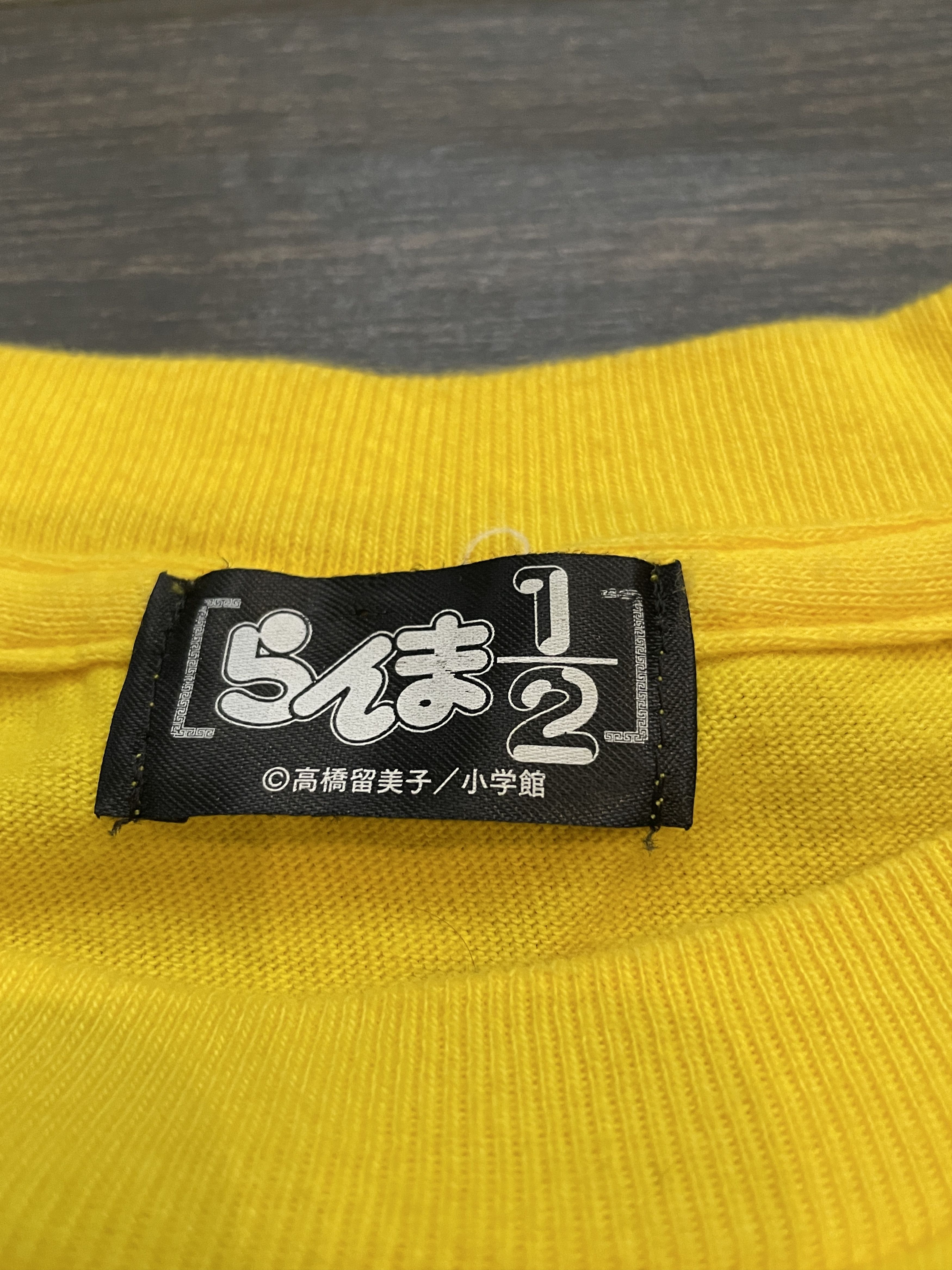 Japanese Brand Vintage Ranma 1/2 Anime Tee Yellow Size US M / EU 48-50 / 2 - 5 Thumbnail