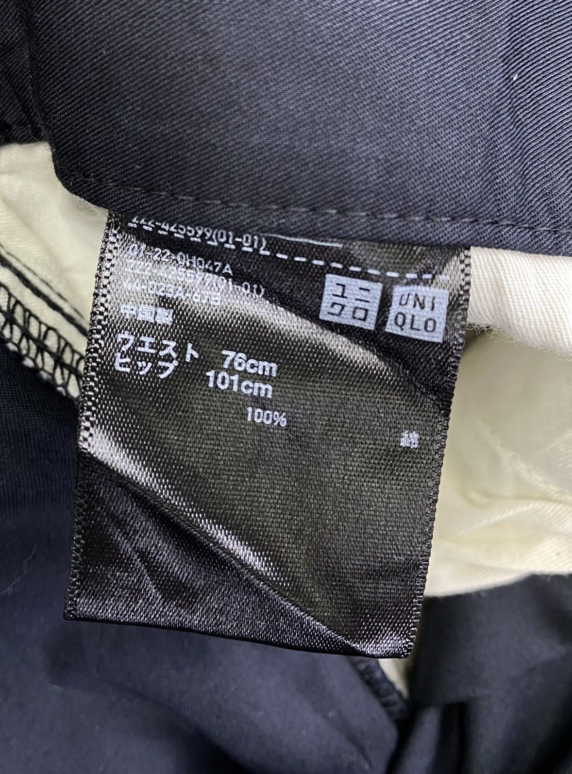 Lemaire × Uniqlo Lemaire Uniqlo U Black Rare Midi Skirt Size 30" / US 8 / IT 44 - 5 Thumbnail