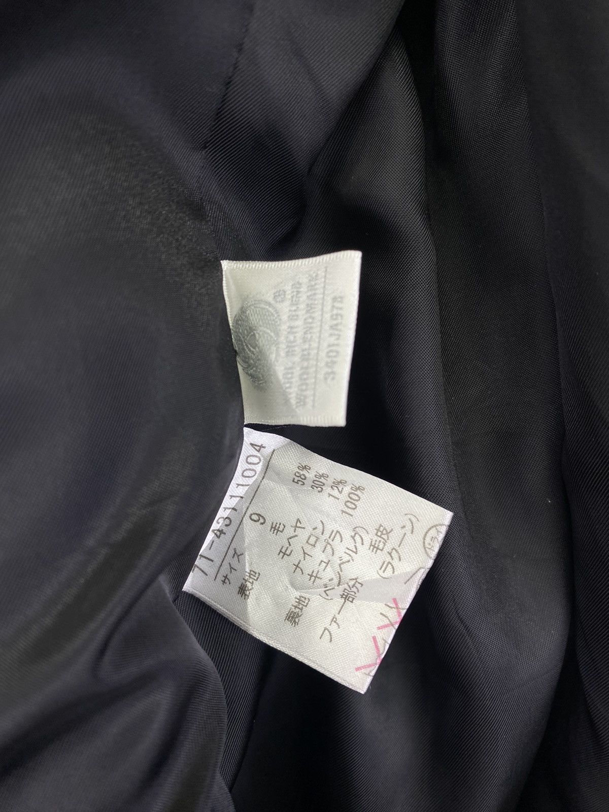 Yohji Yamamoto Vintage Yohji Yamamoto Ined Knit Belted Long Coats Jacket Size S / US 4 / IT 40 - 7 Thumbnail