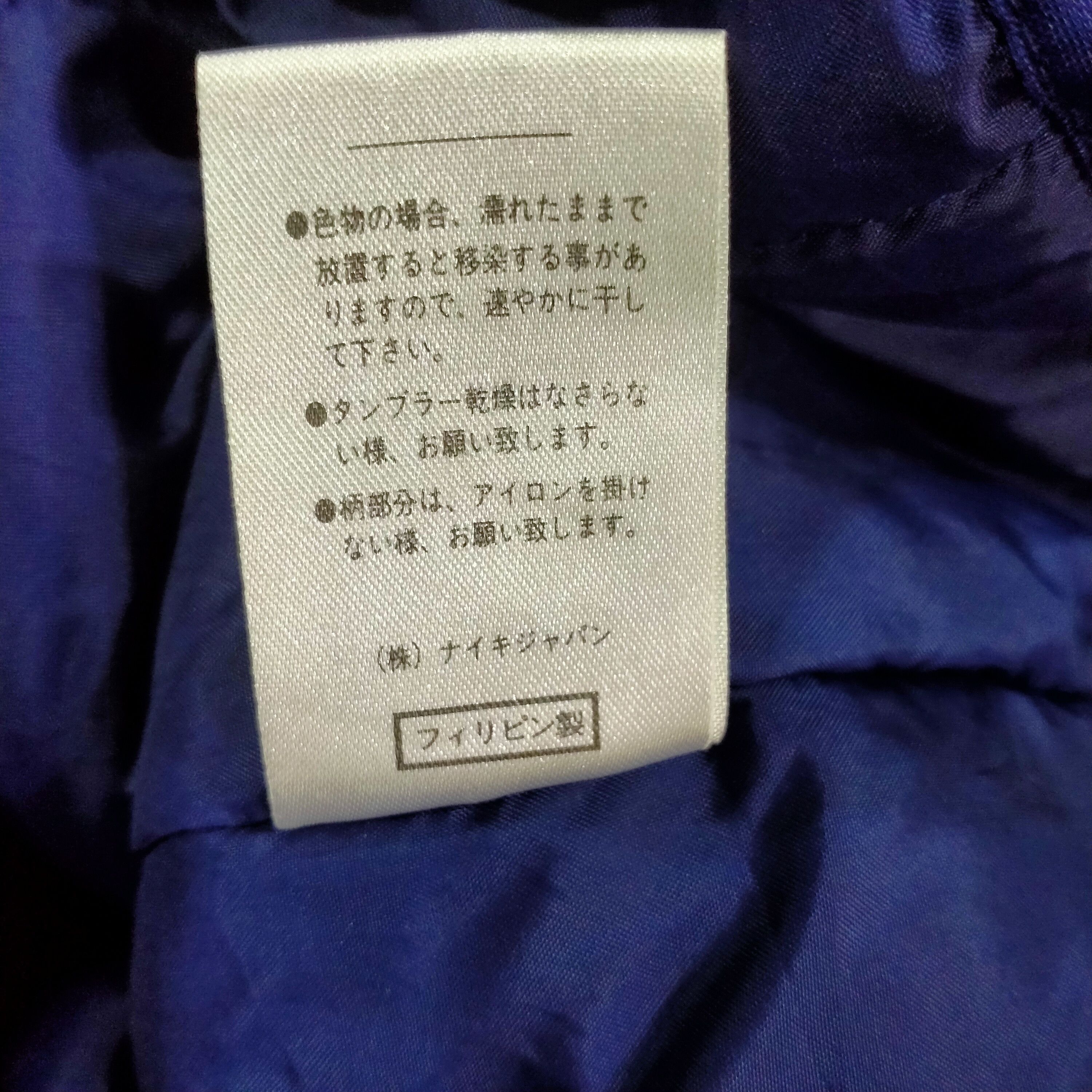 Nike ACG Women's Nike ACG Light Jacket / Outdoor / Hiking / Travel Size M / US 6-8 / IT 42-44 - 7 Thumbnail