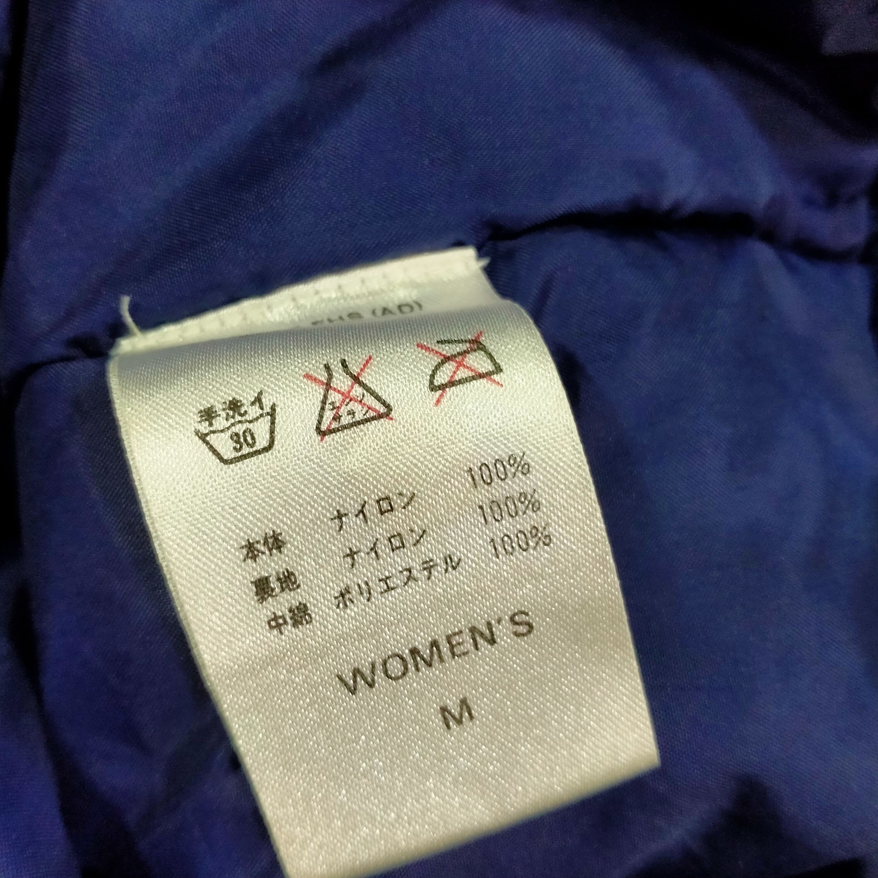 Nike ACG Women's Nike ACG Light Jacket / Outdoor / Hiking / Travel Size M / US 6-8 / IT 42-44 - 6 Thumbnail