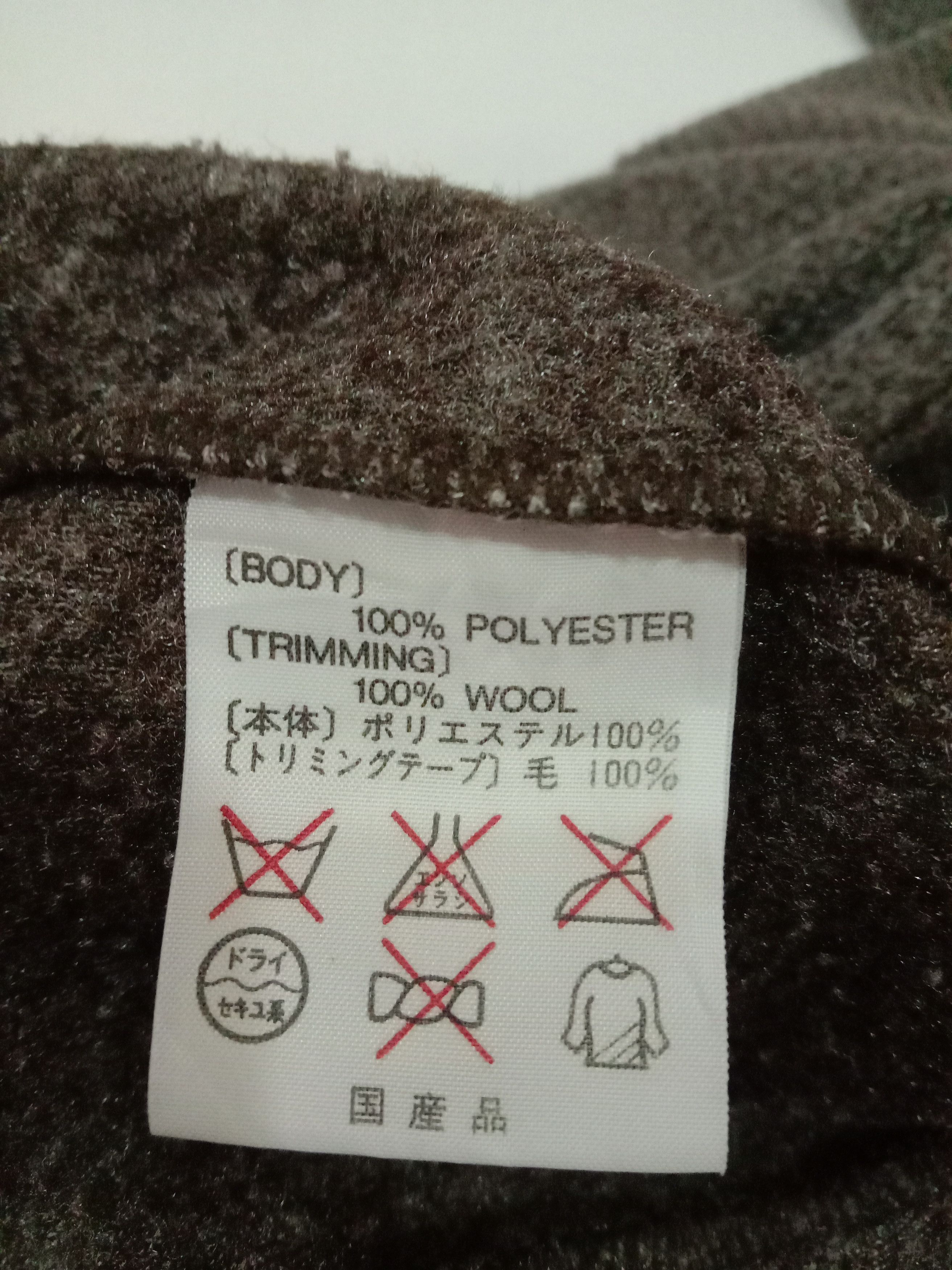 Kappa Kappa Wool Jacket / Hoodie Size US L / EU 52-54 / 3 - 7 Thumbnail