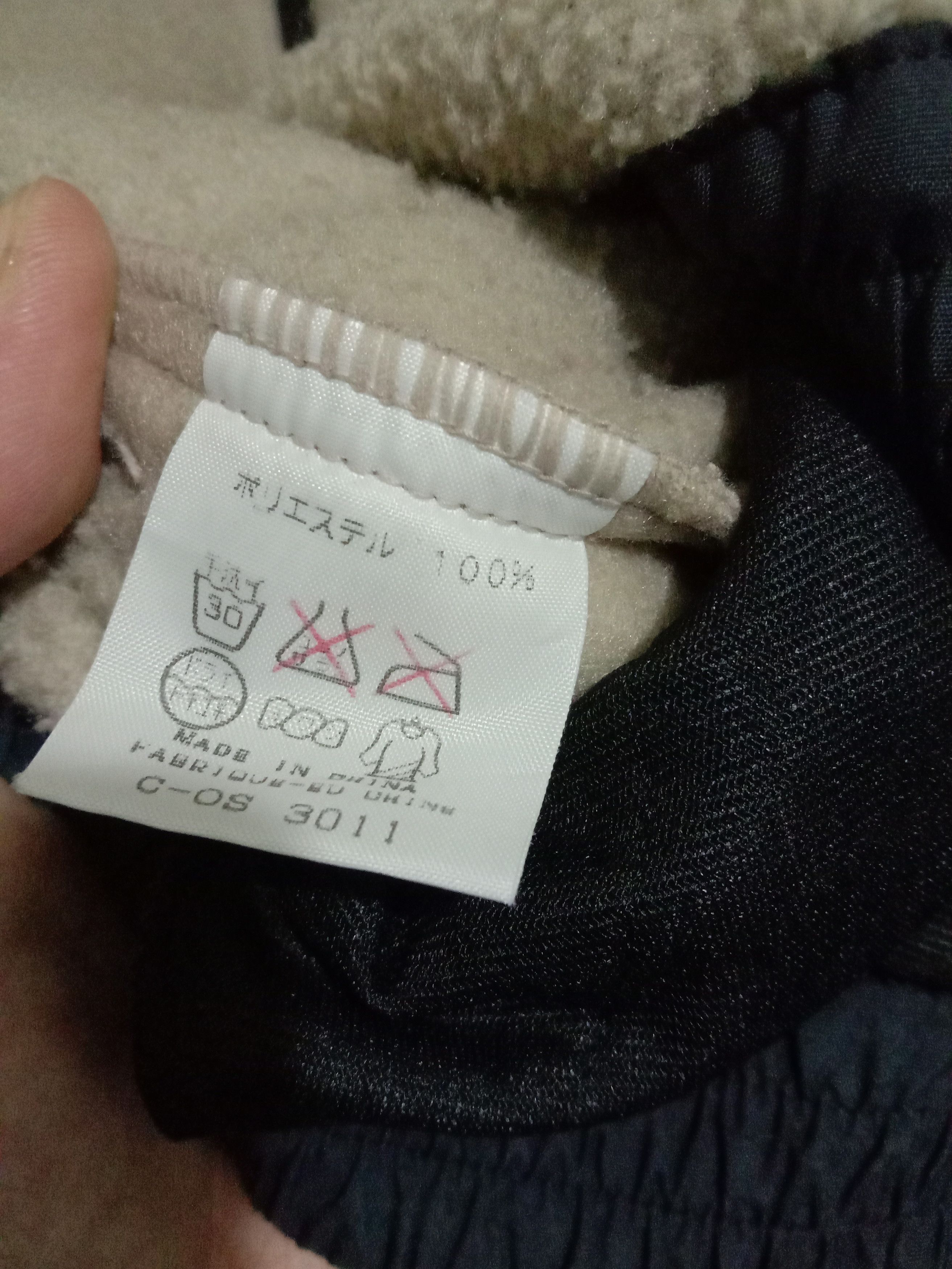 Descente Light Vest Size US M / EU 48-50 / 2 - 5 Thumbnail