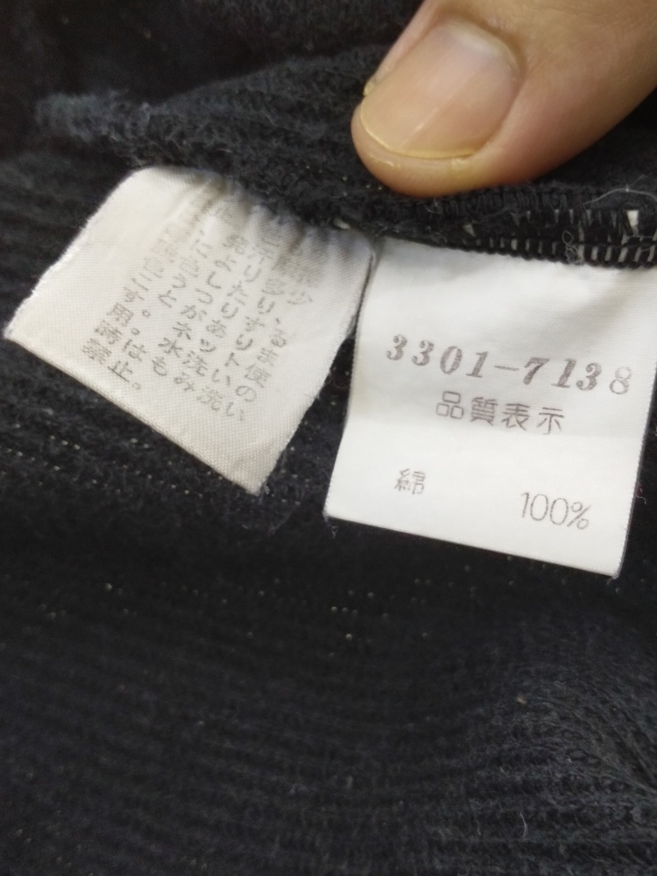 Kenzo 📌 Kenzo Oversized Sweatshirt Spelled Out Made in Japan Size US M / EU 48-50 / 2 - 4 Thumbnail