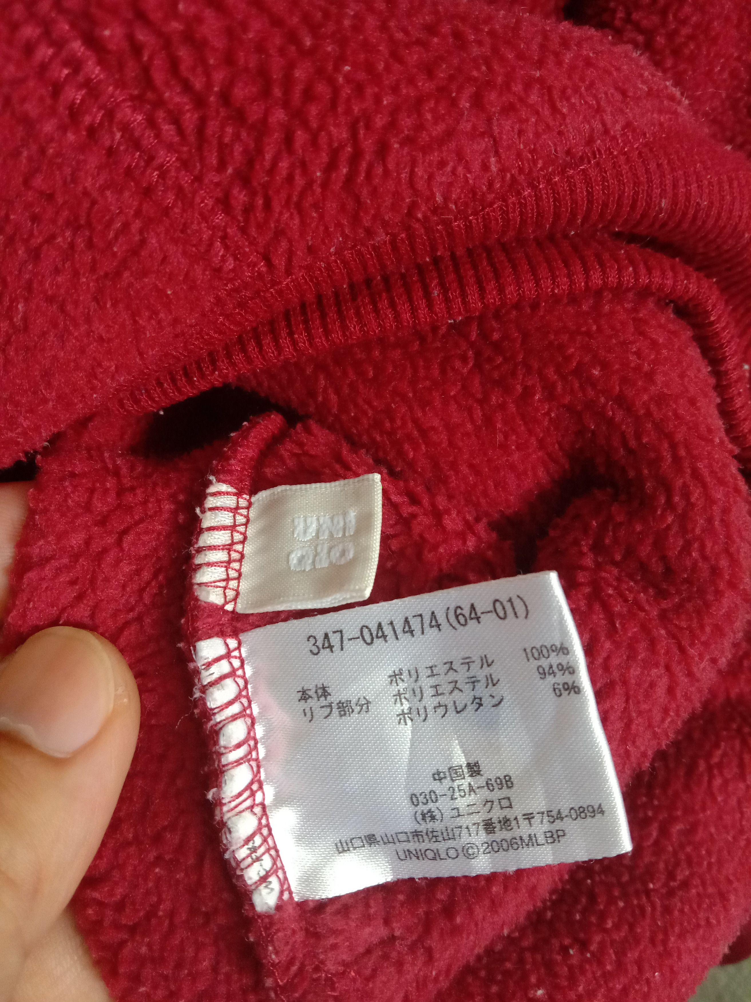 Uniqlo UNIQLO BOSTON RED SOX HALF ZIPPER SWEATSHIRT Size US XL / EU 56 / 4 - 7 Thumbnail