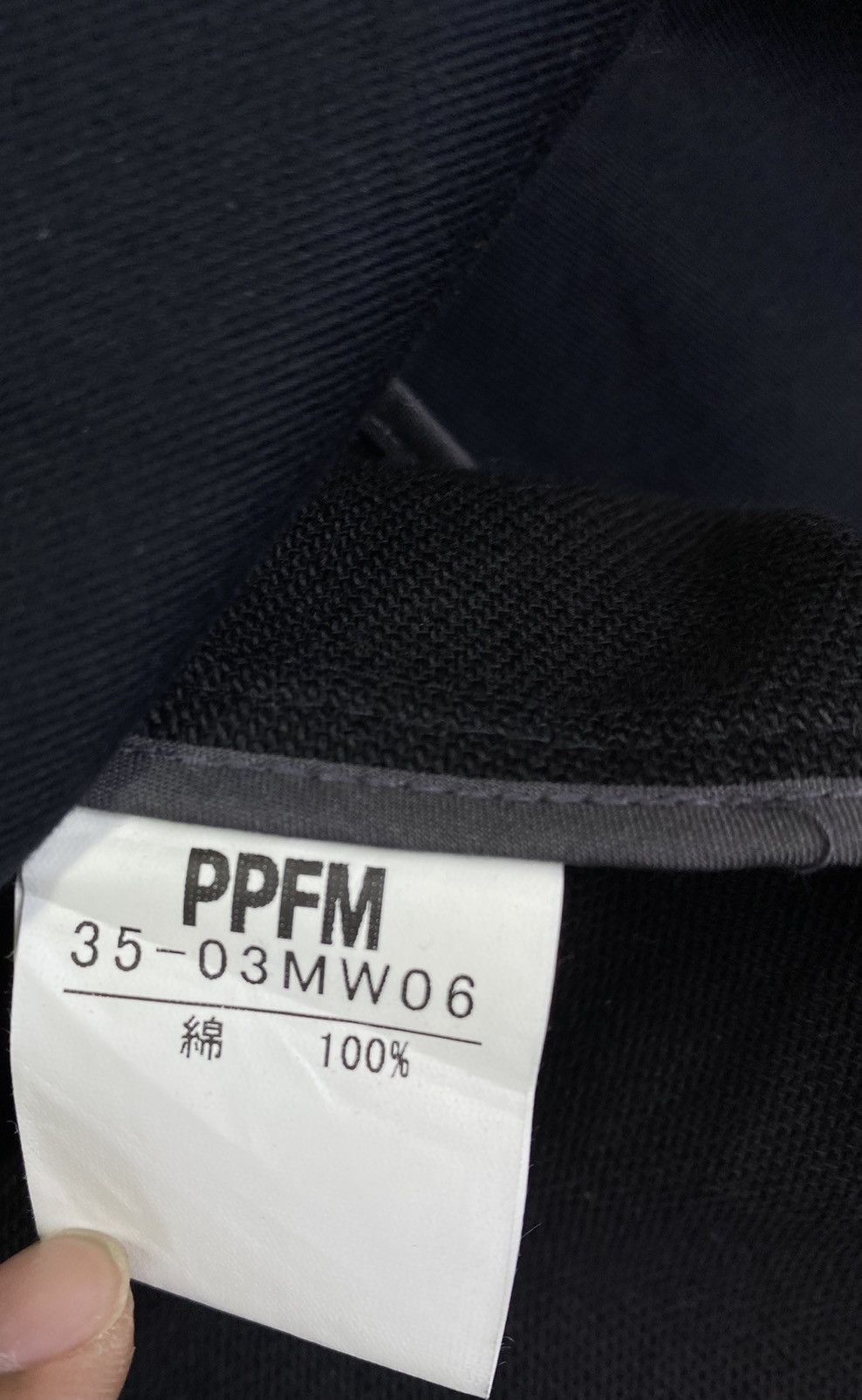 PPFM Vintage Seditionaries PPFM Bulcket Belt Denim Jacket Size US L / EU 52-54 / 3 - 10 Thumbnail