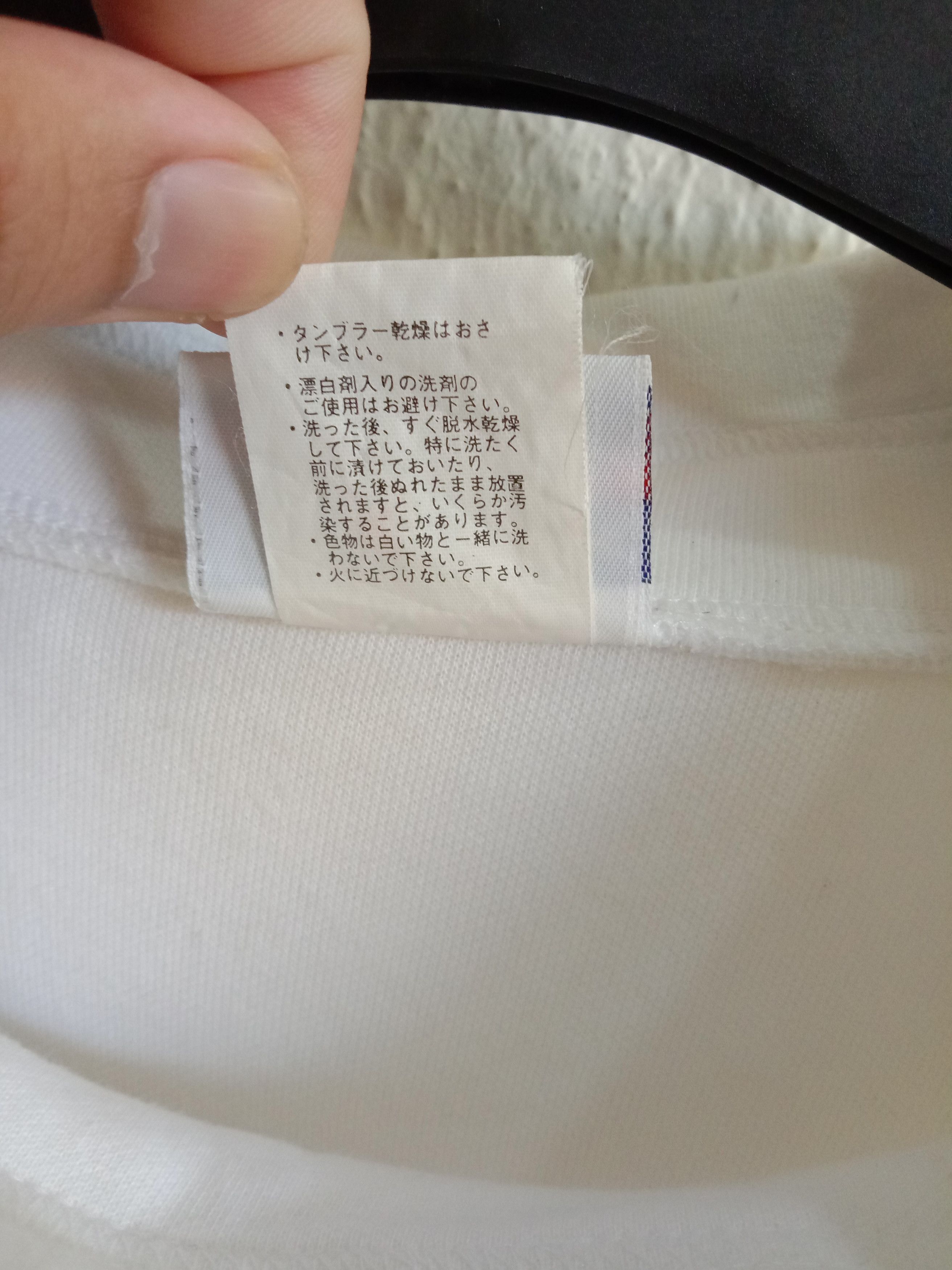 Reebok Reebok Vintage Jersey Size US L / EU 52-54 / 3 - 6 Thumbnail