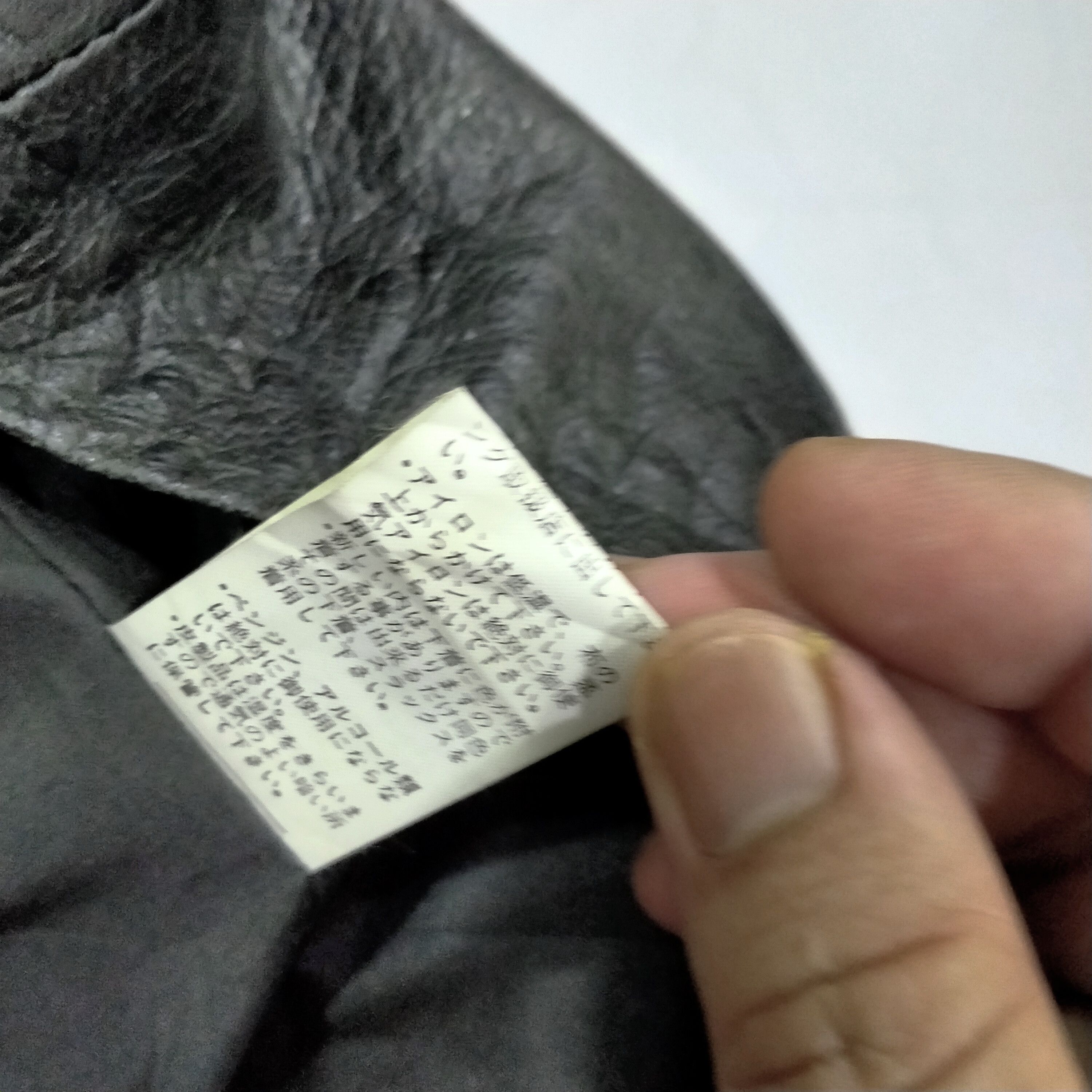 Pierre Balmain 📌 Pierre Balmain Parka Sheep Leather Size US M / EU 48-50 / 2 - 7 Thumbnail