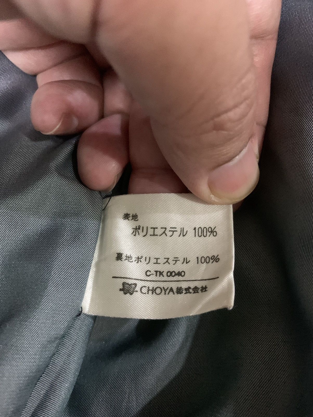 Designer 📌 KANSAI MAN JEANS BOMBERS JACKET Size US M / EU 48-50 / 2 - 7 Thumbnail