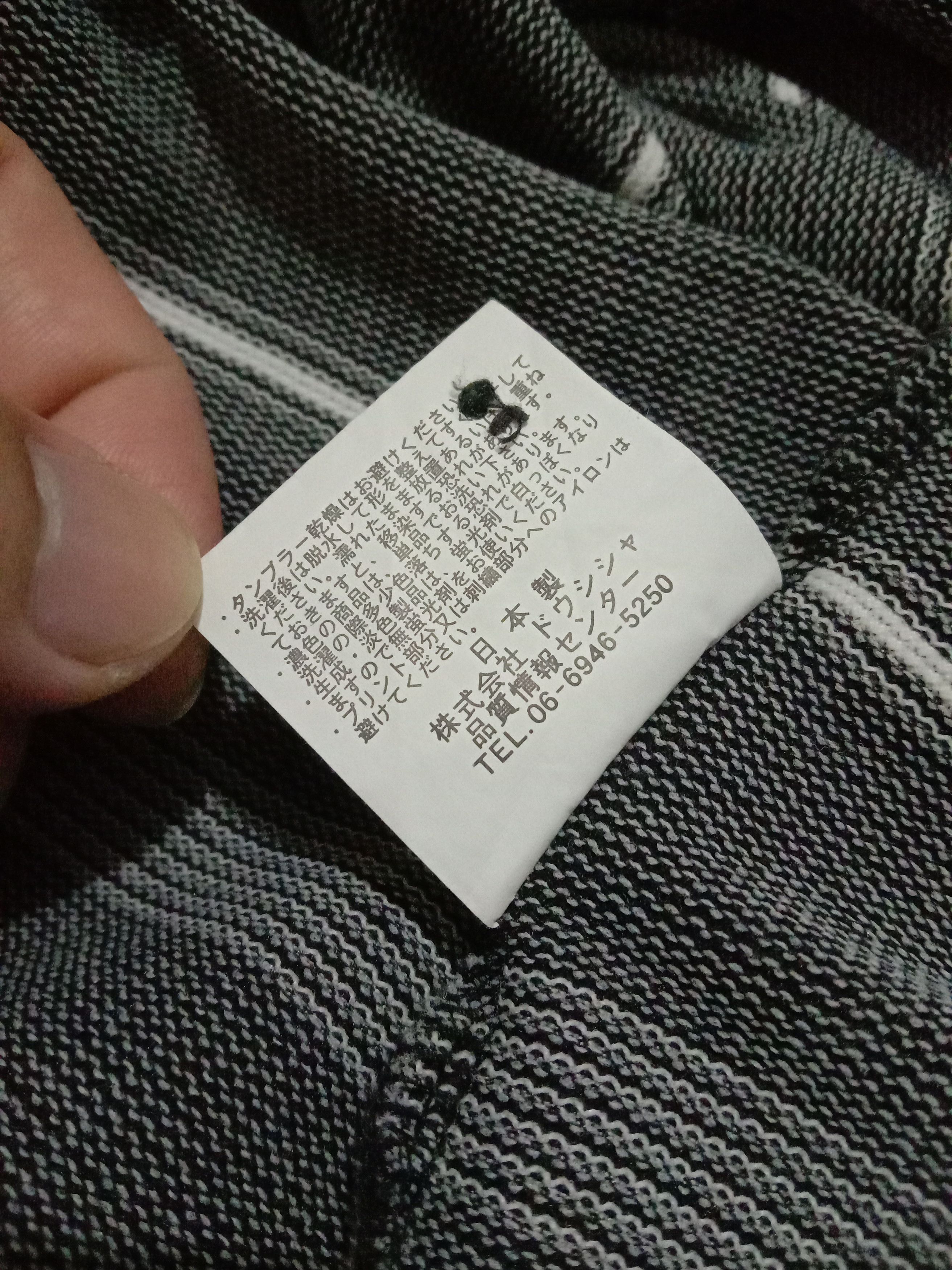 MCM MCM LEGERE POLO T-SHIRT MADE IN JAPAN Size US M / EU 48-50 / 2 - 7 Thumbnail