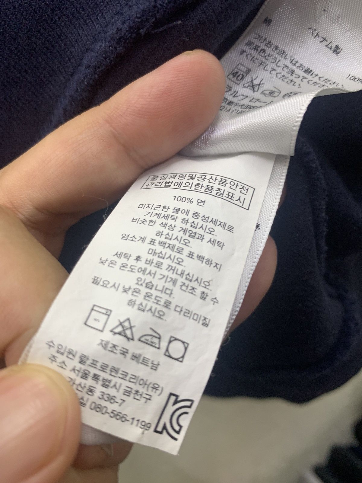 Polo Ralph Lauren Y2K Polo Ralph Lauren Sweatshirt Size US XL / EU 56 / 4 - 8 Thumbnail