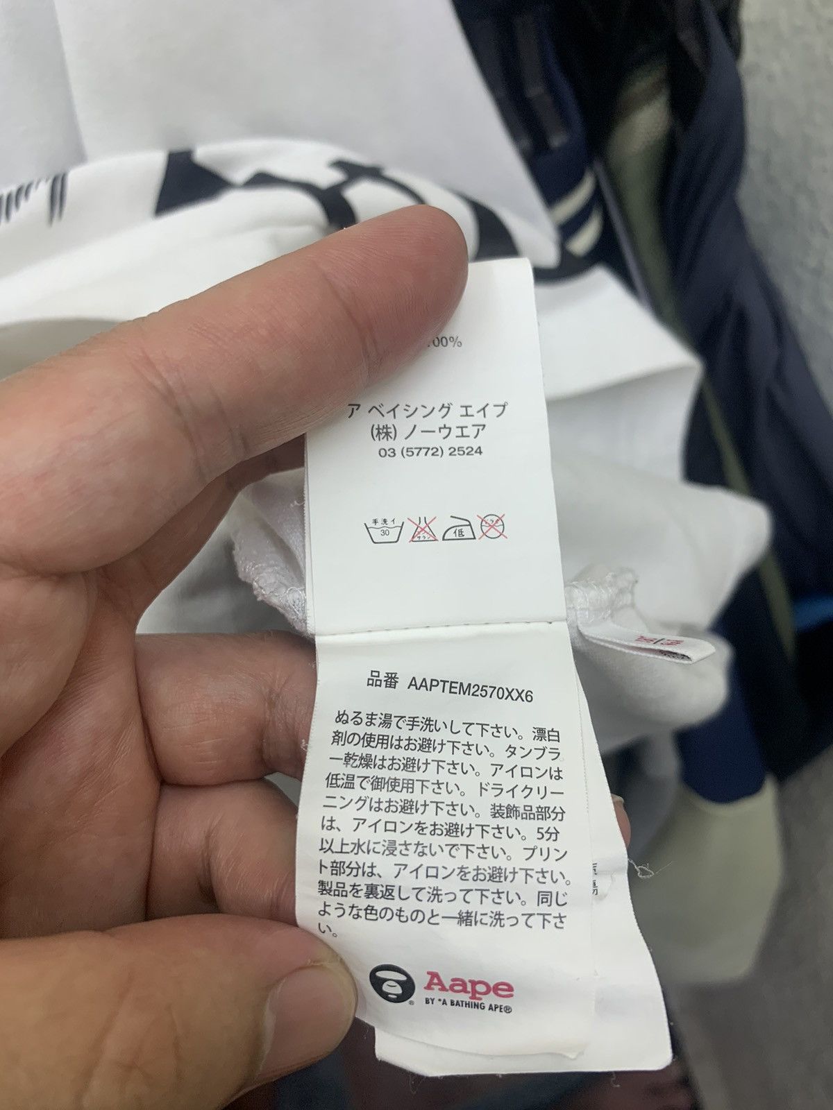 Aape AAPE by A Bathing Ape T Size US L / EU 52-54 / 3 - 11 Thumbnail