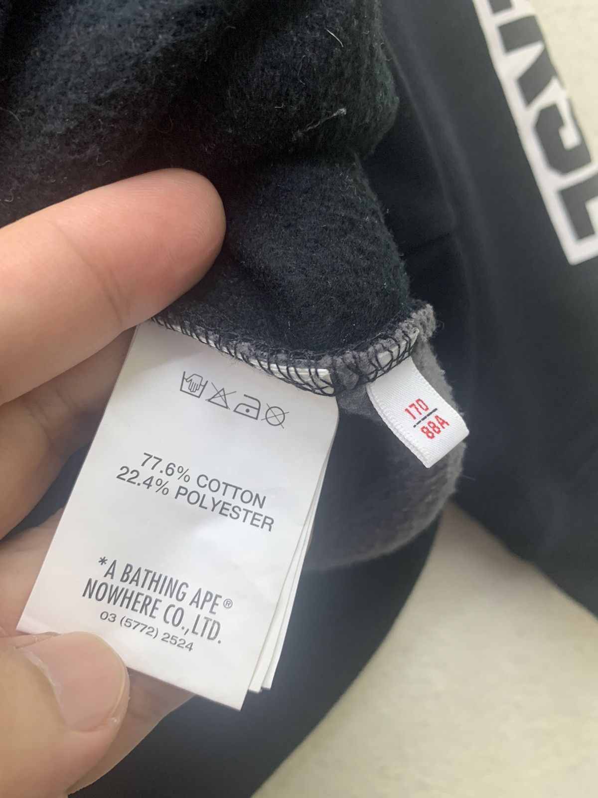 Aape AAPE By A Bathing Ape Sweatshirt Size US S / EU 44-46 / 1 - 9 Thumbnail