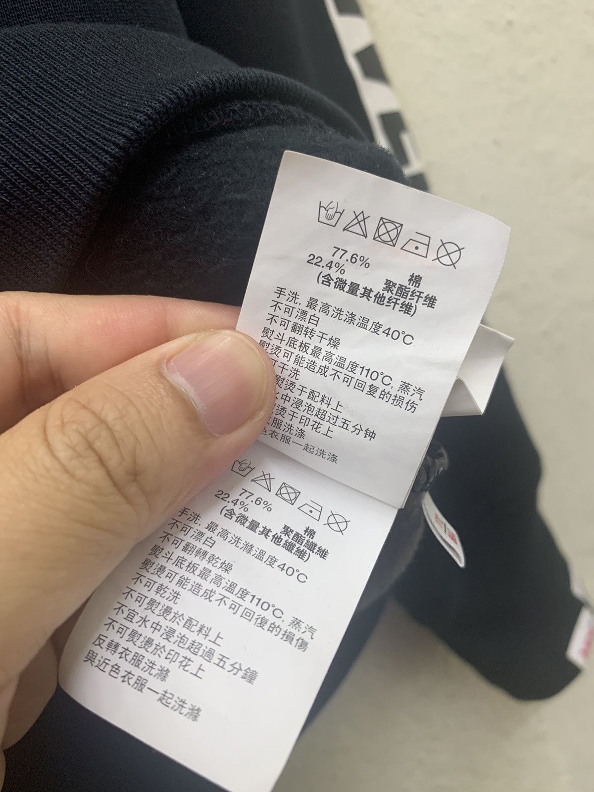Aape AAPE By A Bathing Ape Sweatshirt Size US S / EU 44-46 / 1 - 11 Thumbnail